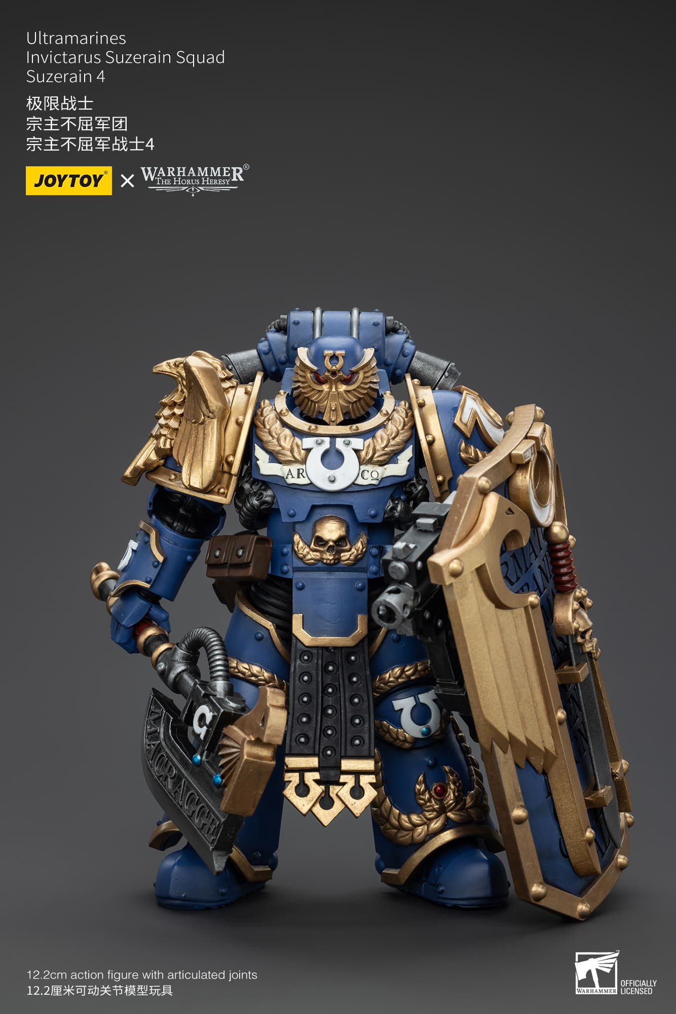 (JOYTOY) Ultramarines Invictarus Suzerain Squad Suzerain 4 JT00270-1730632948-AJu7g.jpg