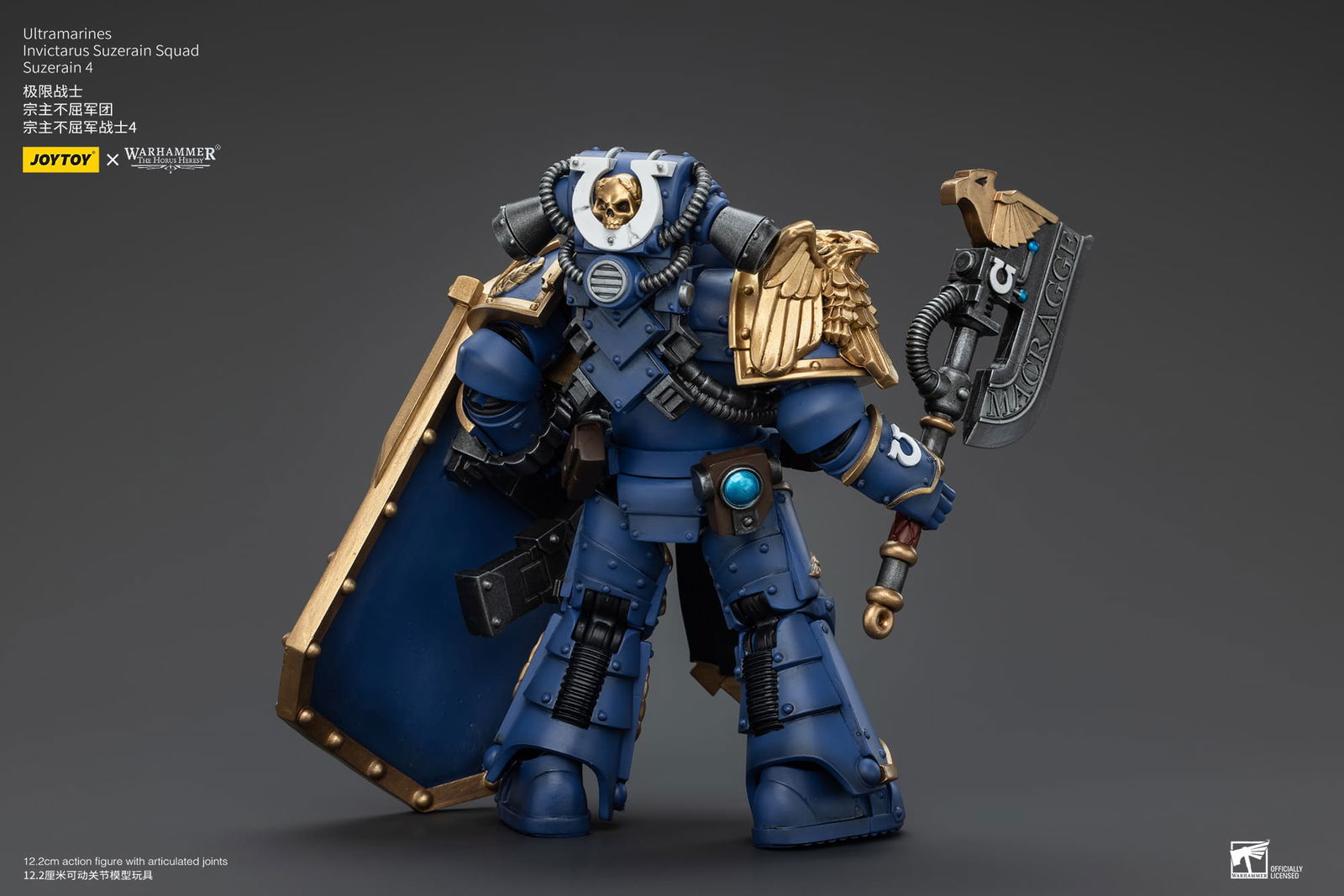 (JOYTOY) Ultramarines Invictarus Suzerain Squad Suzerain 4 JT00270-1730632949-eLn1S.jpg