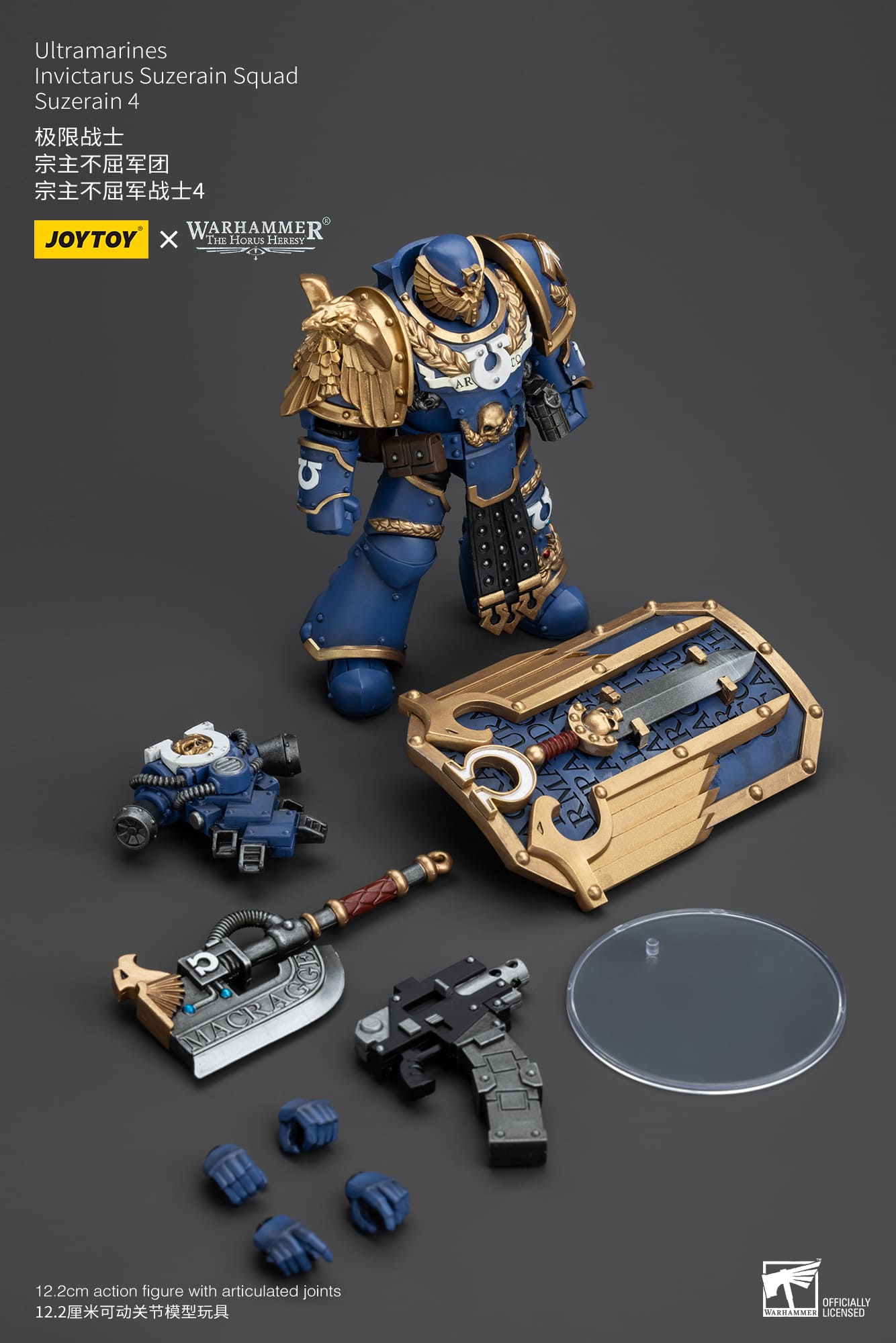 (JOYTOY) Ultramarines Invictarus Suzerain Squad Suzerain 4 JT00270-1730632951-O2OKz.jpg