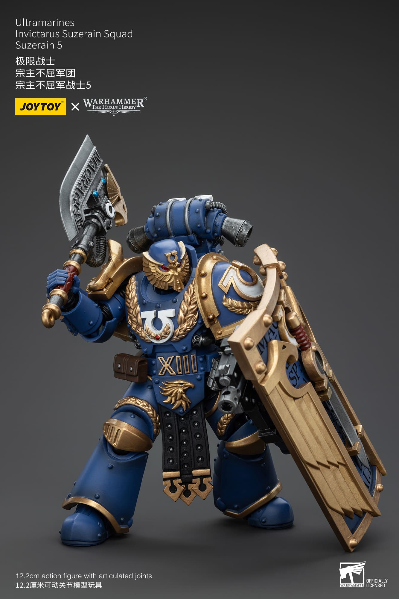 (JOYTOY) Ultramarines Invictarus Suzerain Squad Suzerain 5 JT00287-1730633407-RCF6s.jpg