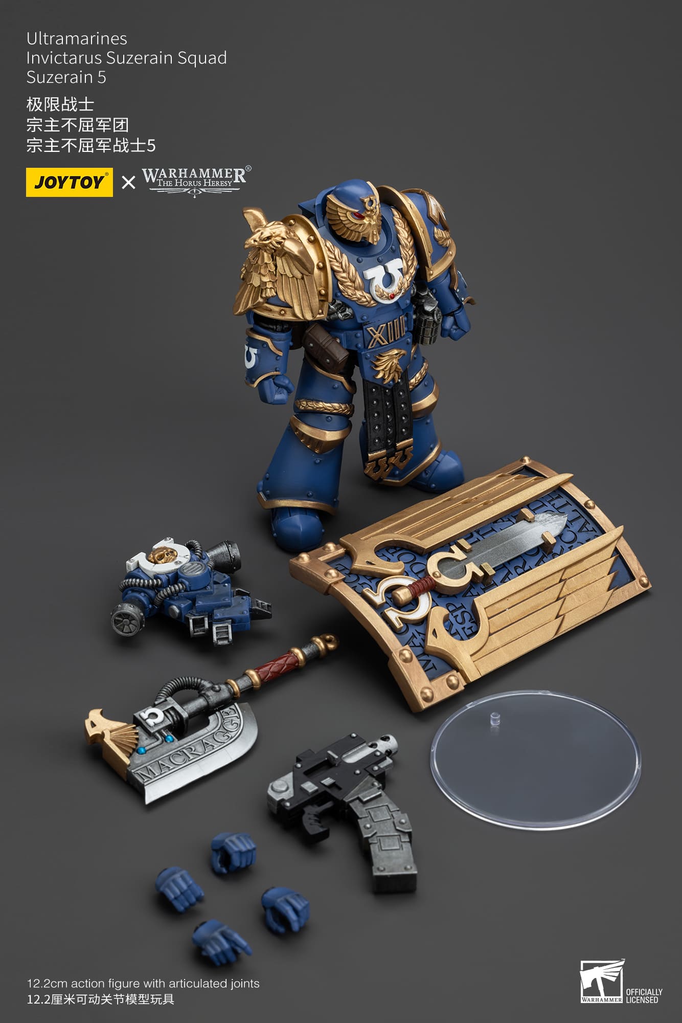 (JOYTOY) Ultramarines Invictarus Suzerain Squad Suzerain 5 JT00287-1730633411-ETwpW.jpg