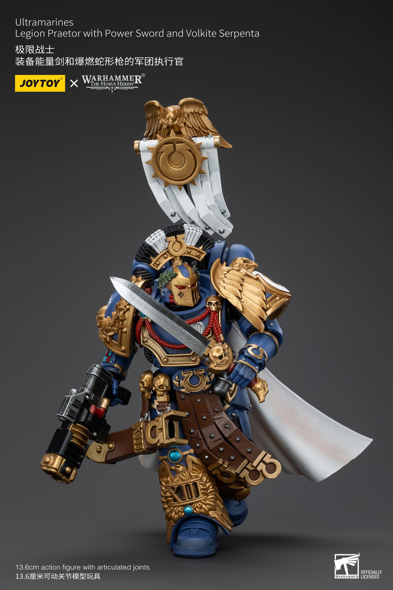 (JOYTOY) Ultramarines Legion Praetor with Power Sword and Volkite Serpenta JT00126-1730633683-Y1AkC.jpg