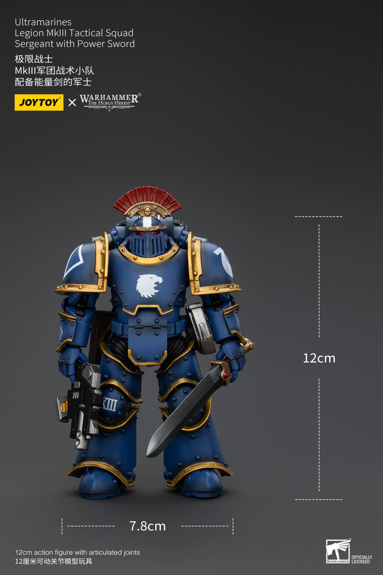 (JOYTOY) Ultramarines Legion MKIII Tactical Squad Sergeant with Power Sword JT00102-1730634086-peM6G.jpg