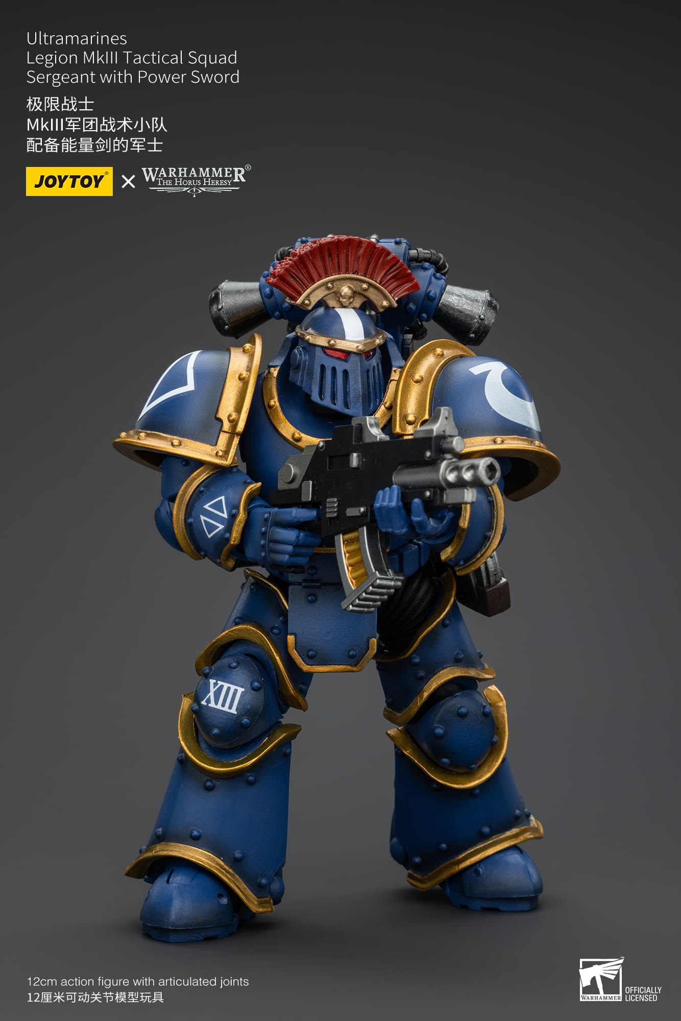 (JOYTOY) Ultramarines Legion MKIII Tactical Squad Sergeant with Power Sword JT00102-1730634088-5F9By.jpg