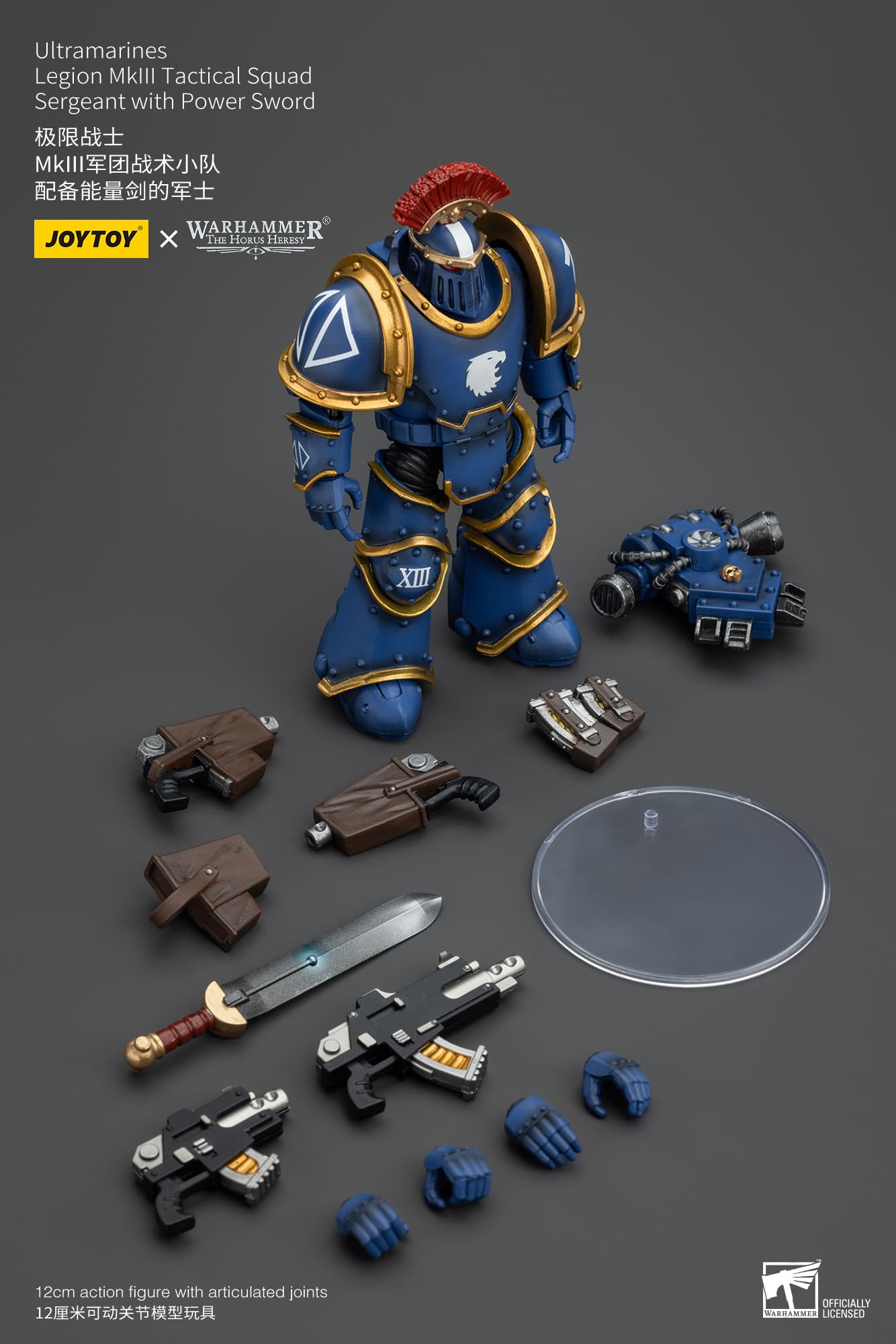 (JOYTOY) Ultramarines Legion MKIII Tactical Squad Sergeant with Power Sword JT00102-1730634093-9wG5t.jpg