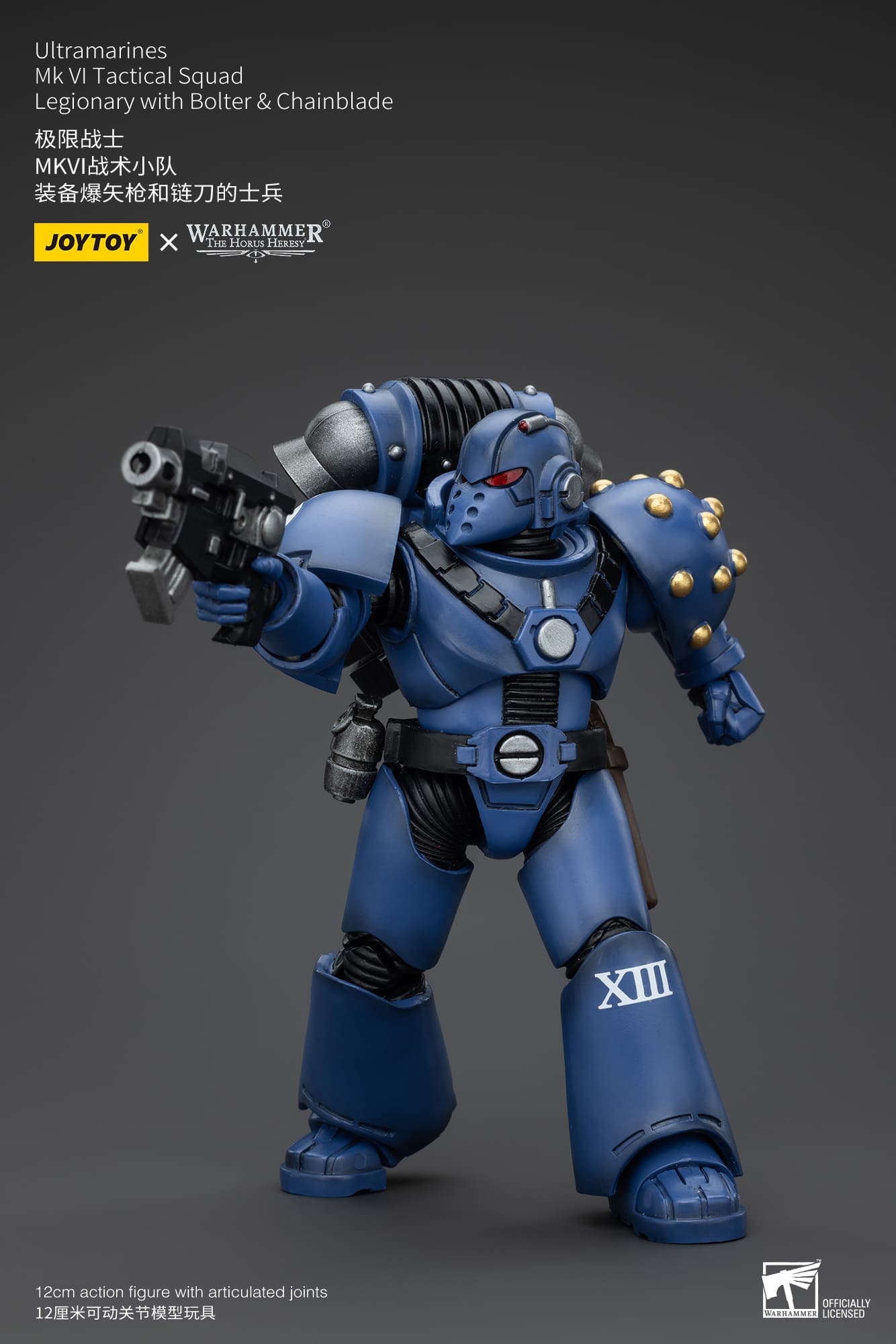 (JOYTOY) Ultramarines MK VI Tactical Squad Legionary with Bolter& Chainblade JT00089-1730634481-jKj61.jpg