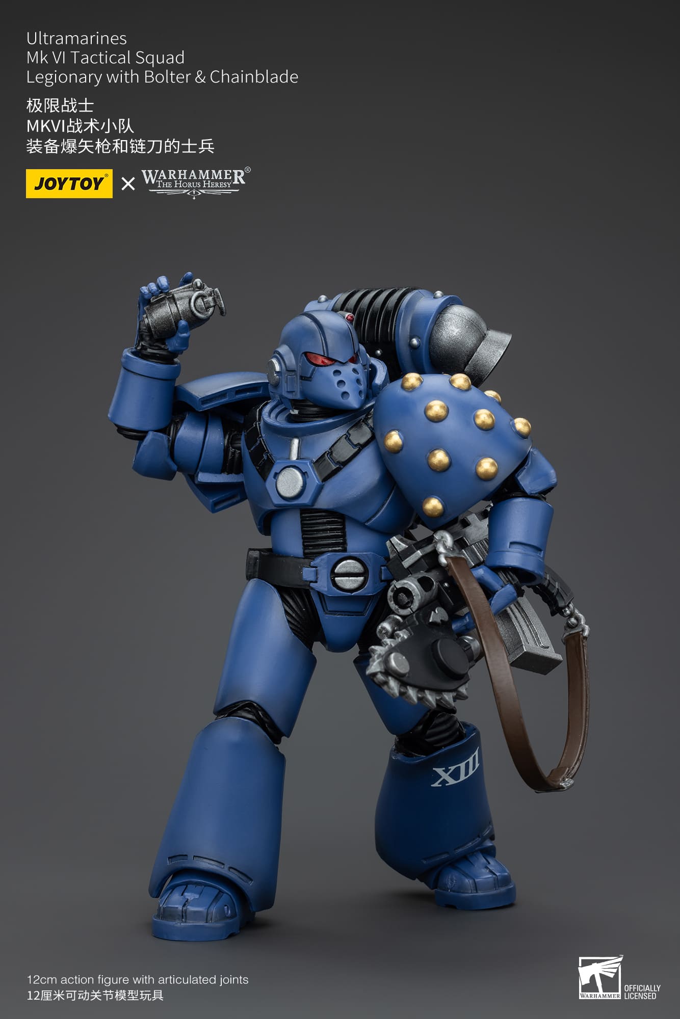 (JOYTOY) Ultramarines MK VI Tactical Squad Legionary with Bolter& Chainblade JT00089-1730634483-hObGS.jpg