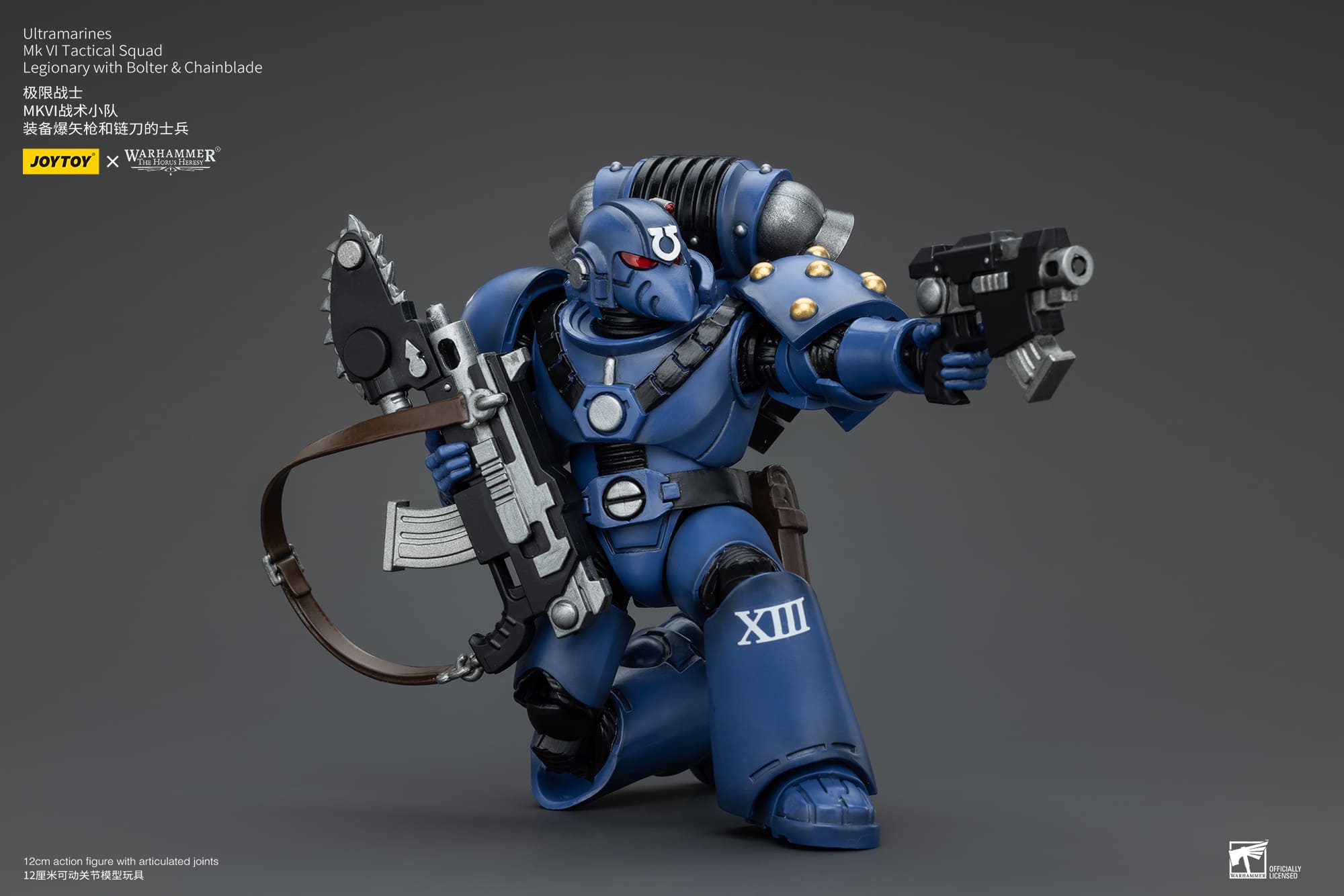 (JOYTOY) Ultramarines MK VI Tactical Squad Legionary with Bolter& Chainblade JT00089-1730634484-BFmoU.jpg