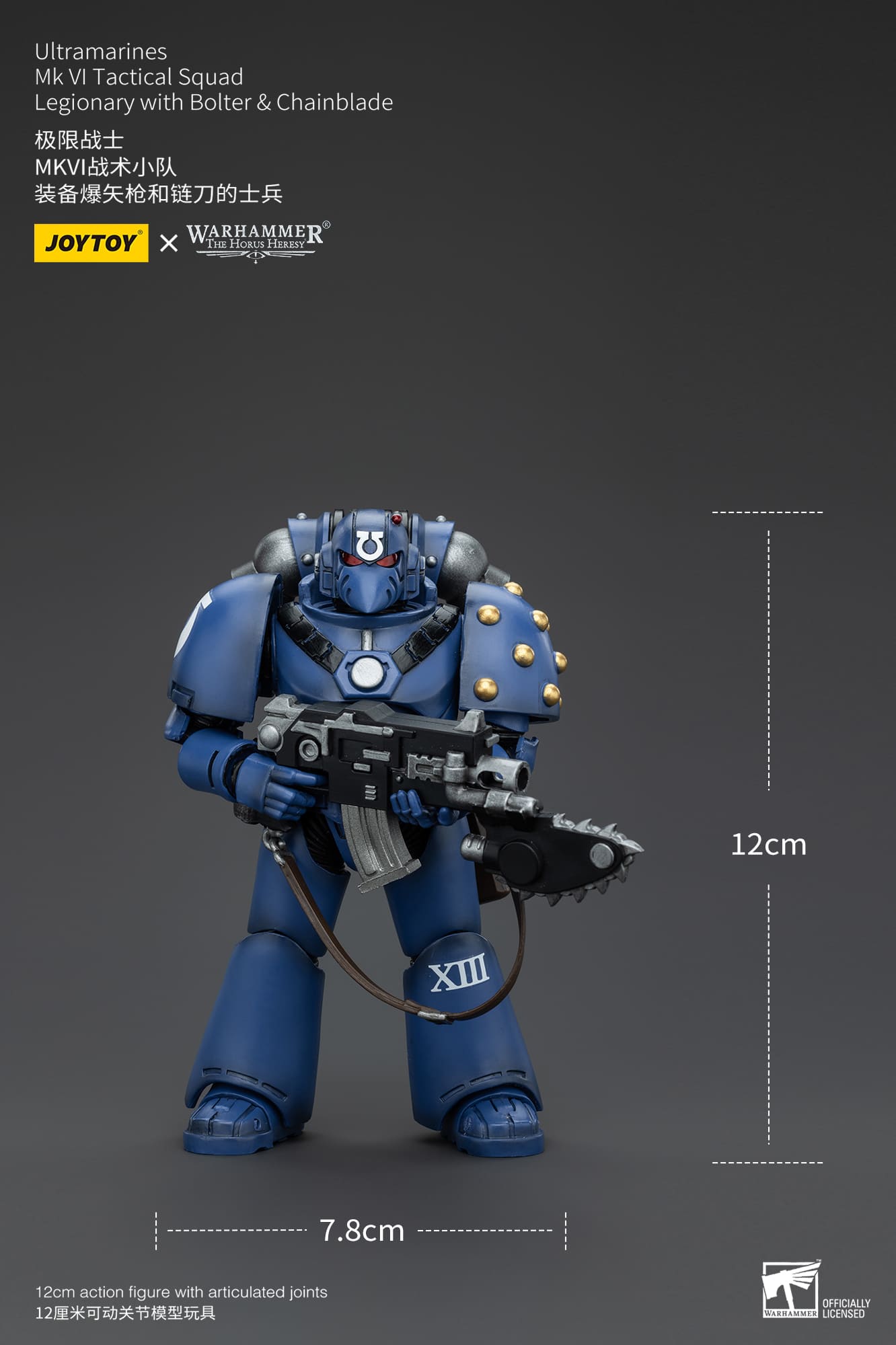 (JOYTOY) Ultramarines MK VI Tactical Squad Legionary with Bolter& Chainblade JT00089-1730634485-n1DJK.jpg