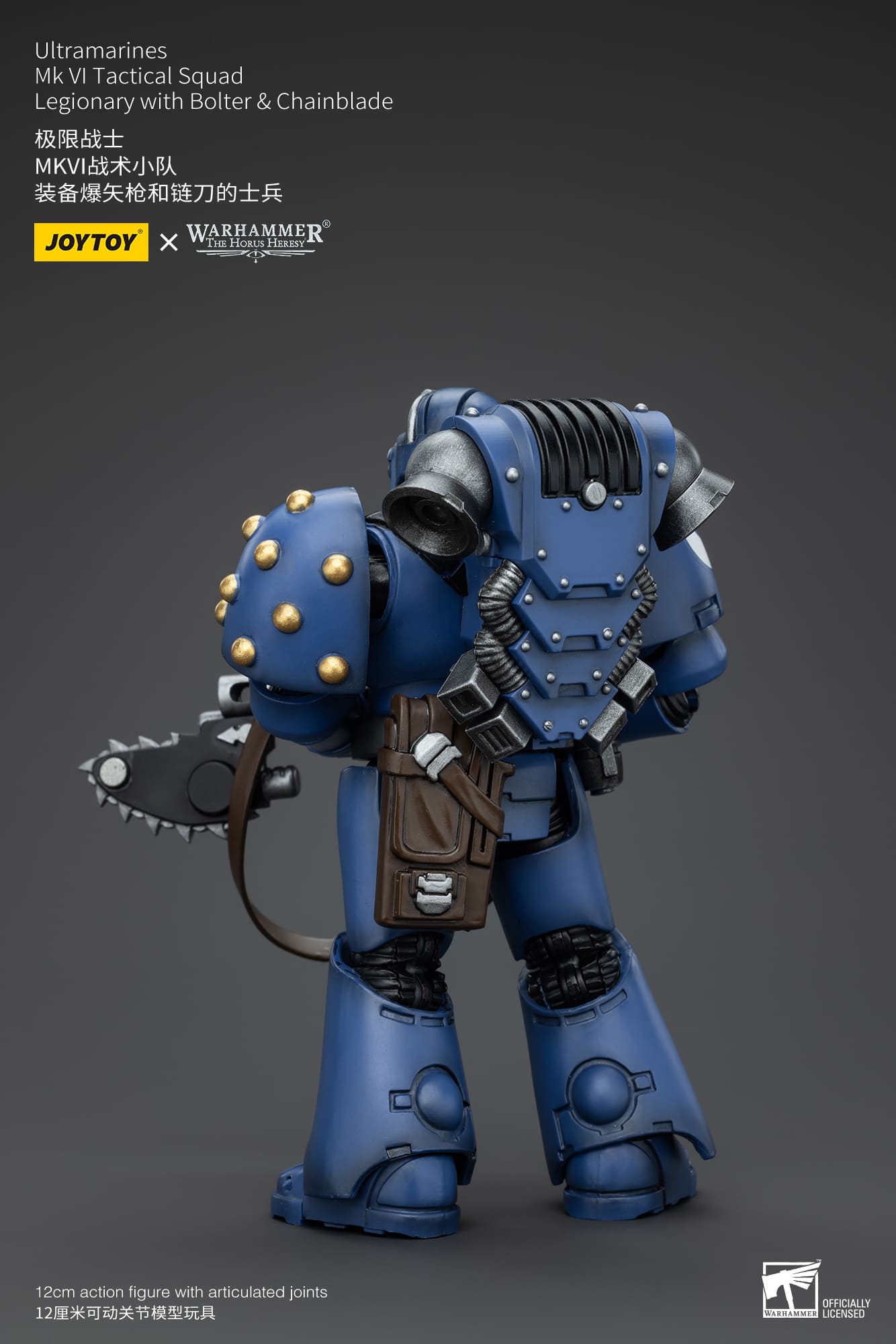 (JOYTOY) Ultramarines MK VI Tactical Squad Legionary with Bolter& Chainblade JT00089-1730634486-fYsgw.jpg