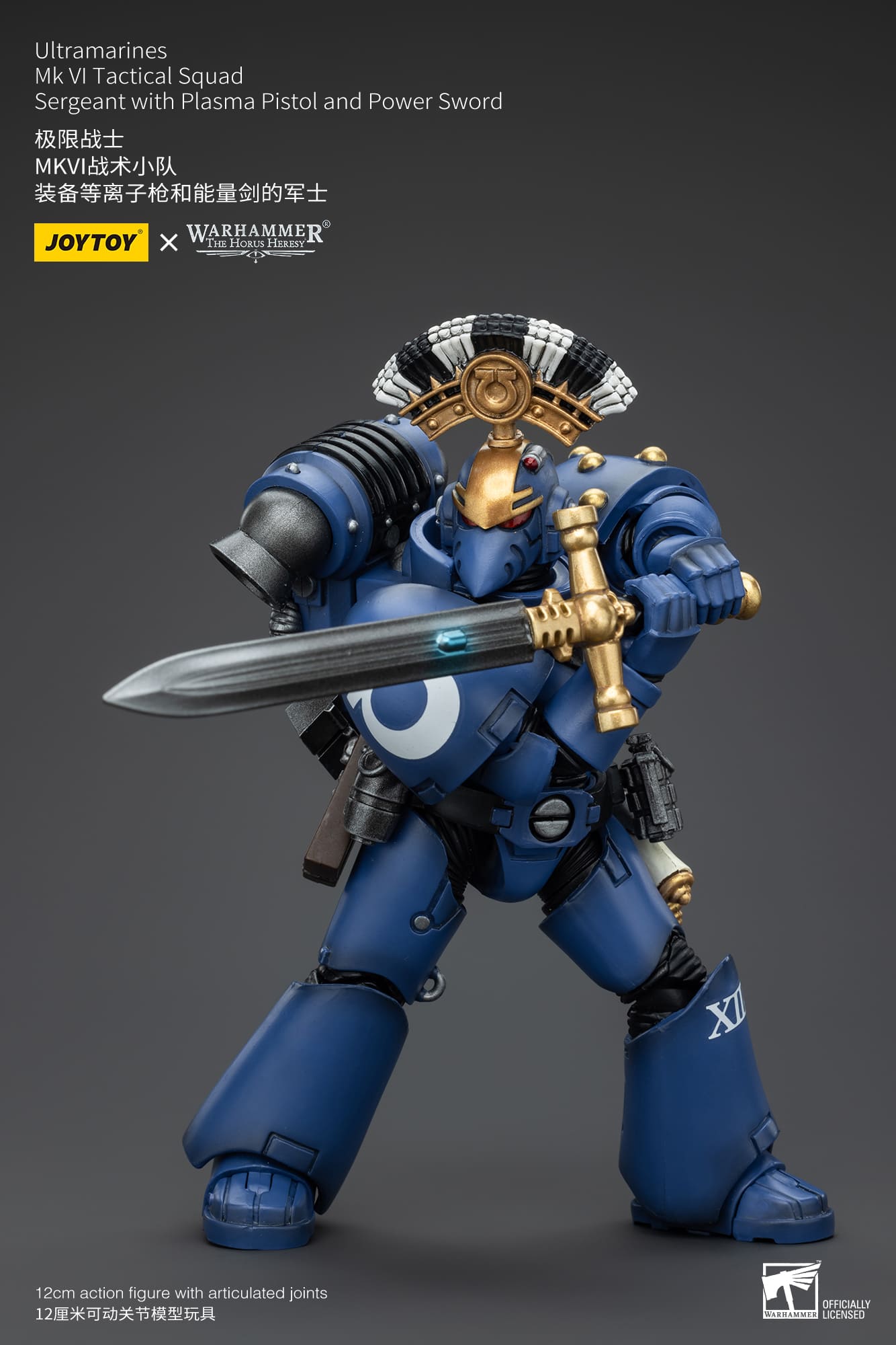 (JOYTOY) Ultramarines MK VI Tactical Squad Sergeant with Plasma Pistol and Power Sword JT00096-1730634731-cyuSs.jpg