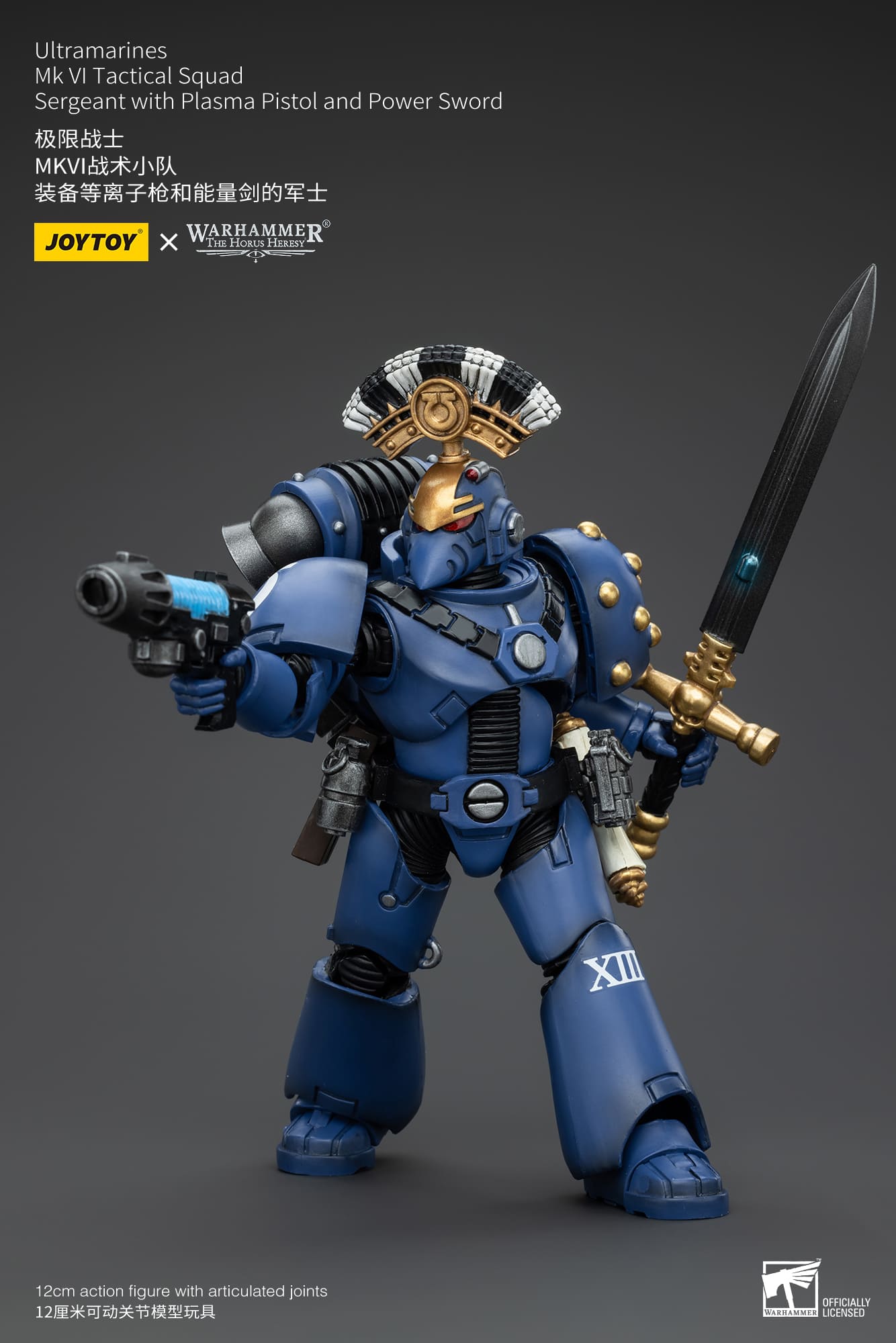 (JOYTOY) Ultramarines MK VI Tactical Squad Sergeant with Plasma Pistol and Power Sword JT00096-1730634732-3ipH3.jpg