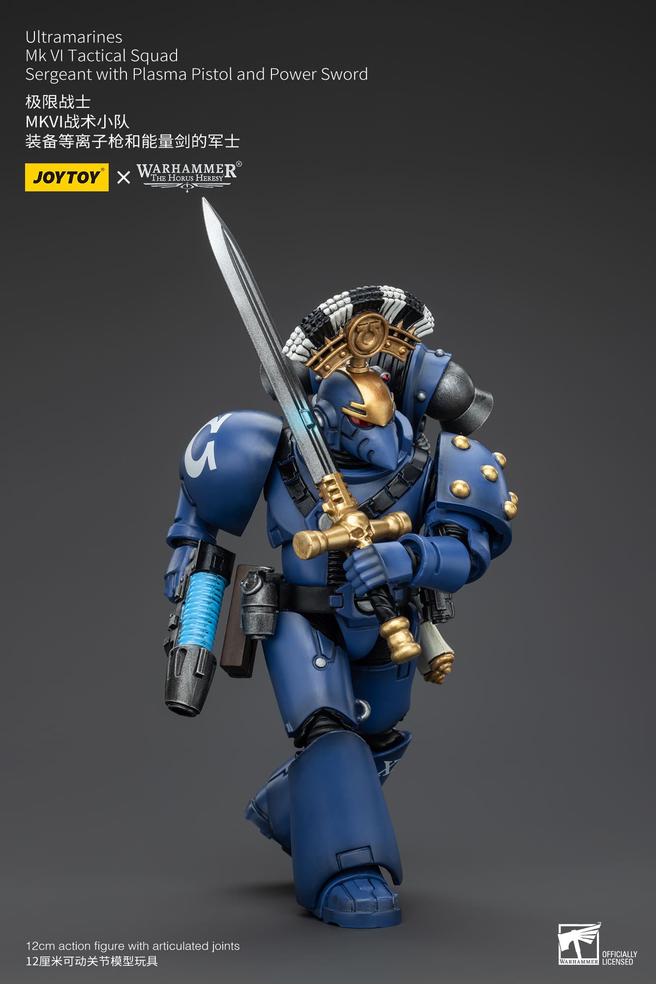 (JOYTOY) Ultramarines MK VI Tactical Squad Sergeant with Plasma Pistol and Power Sword JT00096-1730634734-eIeI7.jpg