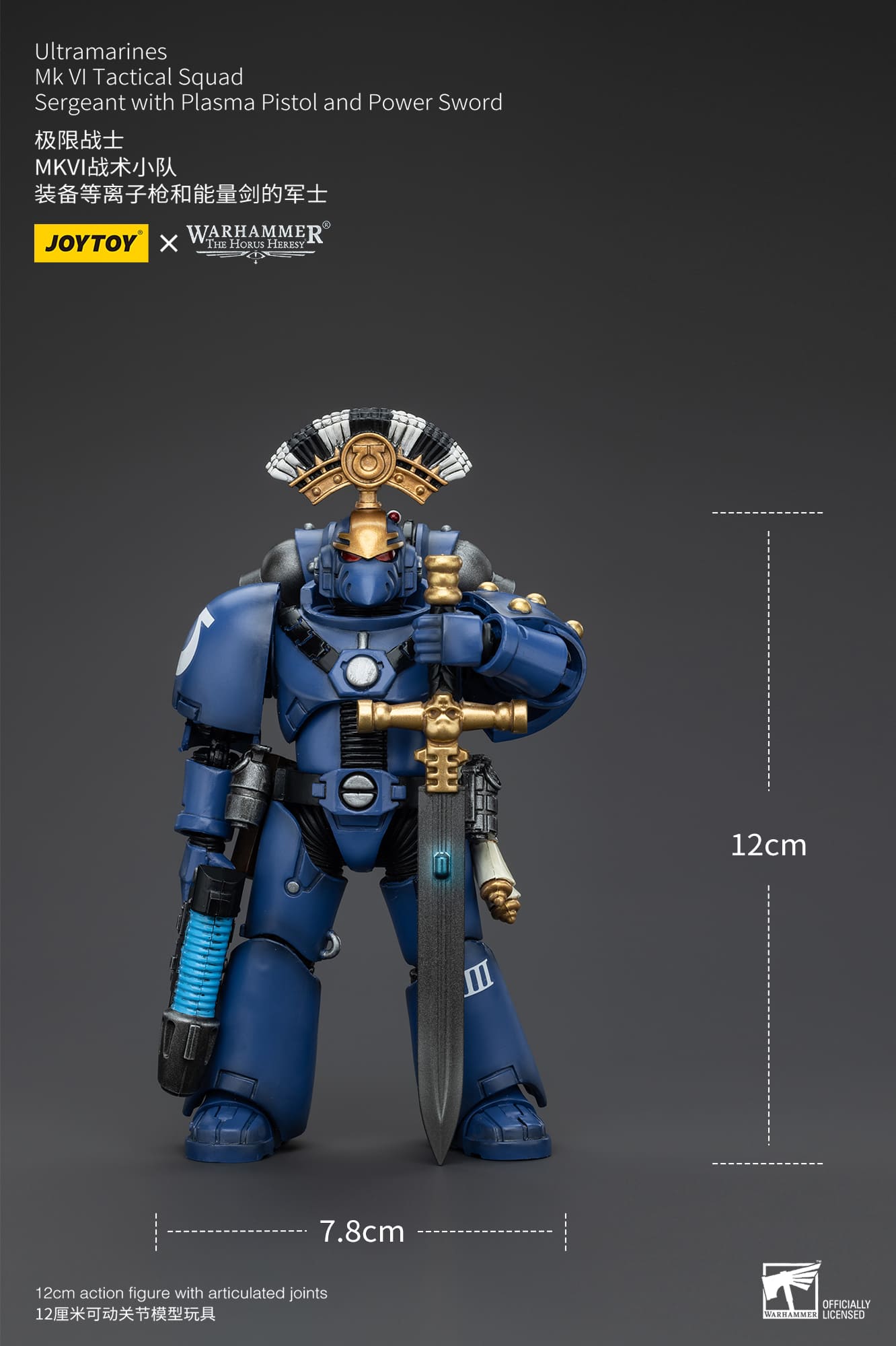 (JOYTOY) Ultramarines MK VI Tactical Squad Sergeant with Plasma Pistol and Power Sword JT00096-1730634735-5vWFG.jpg