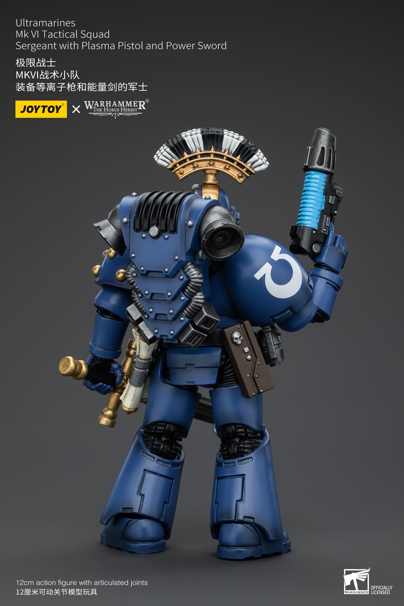 (JOYTOY) Ultramarines MK VI Tactical Squad Sergeant with Plasma Pistol and Power Sword JT00096-1730634736-tIbyq.jpg