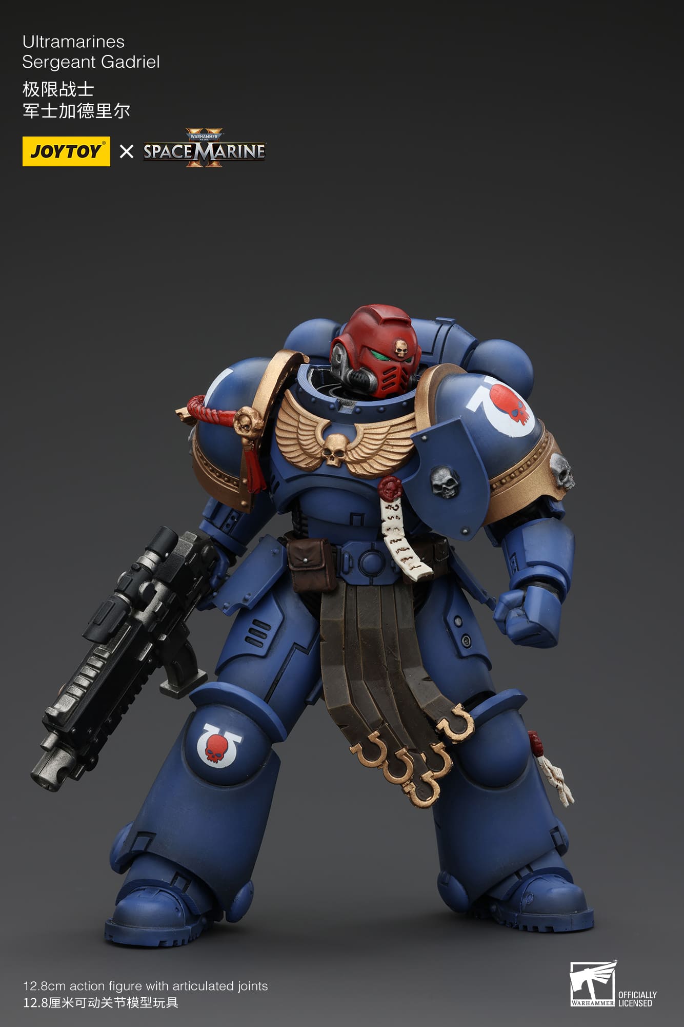 (JOYTOY) Uitramarines Sergeant Gadriel JT00065-1730635106-FLcT7.jpg