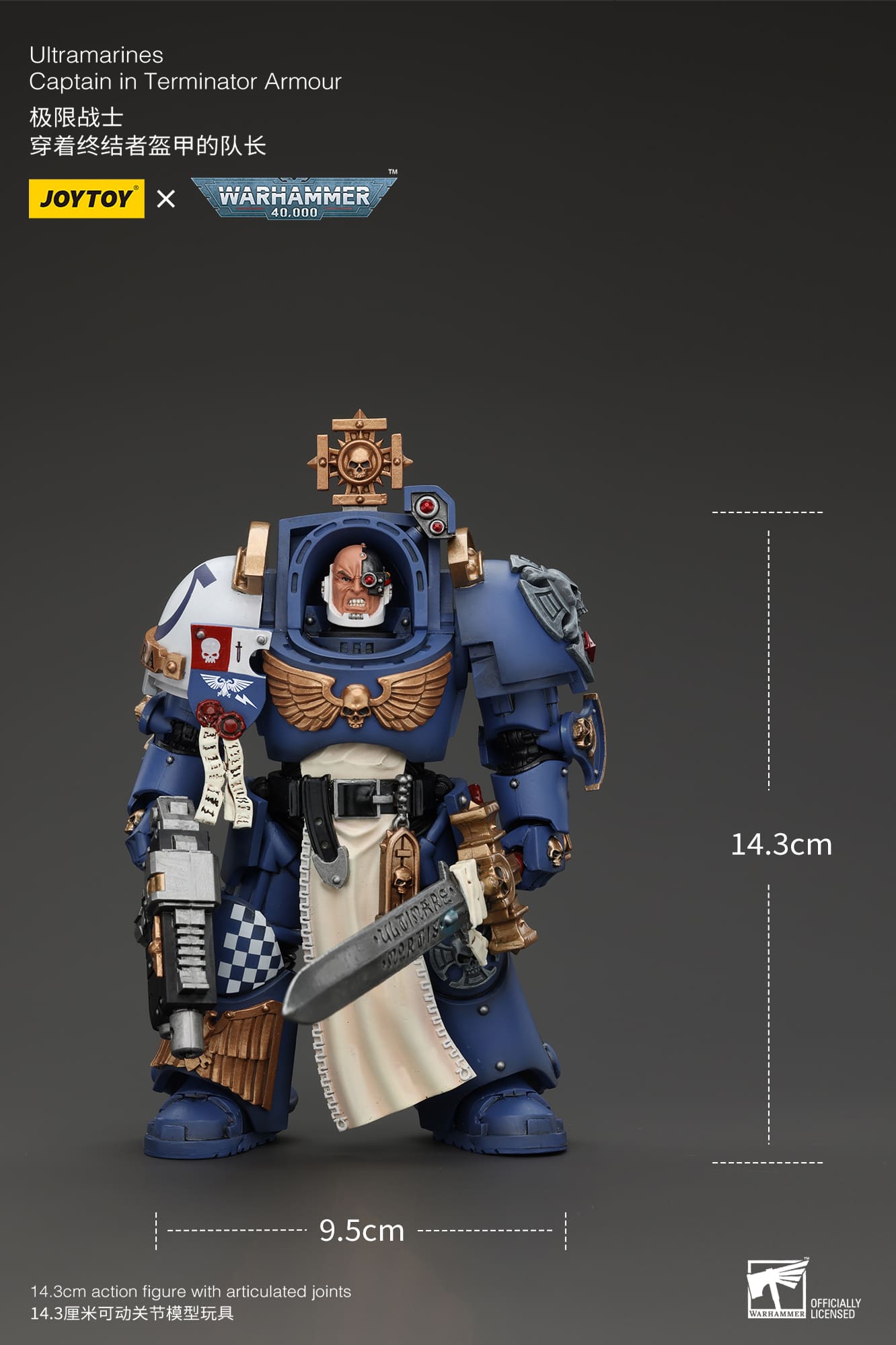 (JOYTOY) Ultramarines Captain In Terminator Armour JT4980-1730635502-pTBWi.jpg