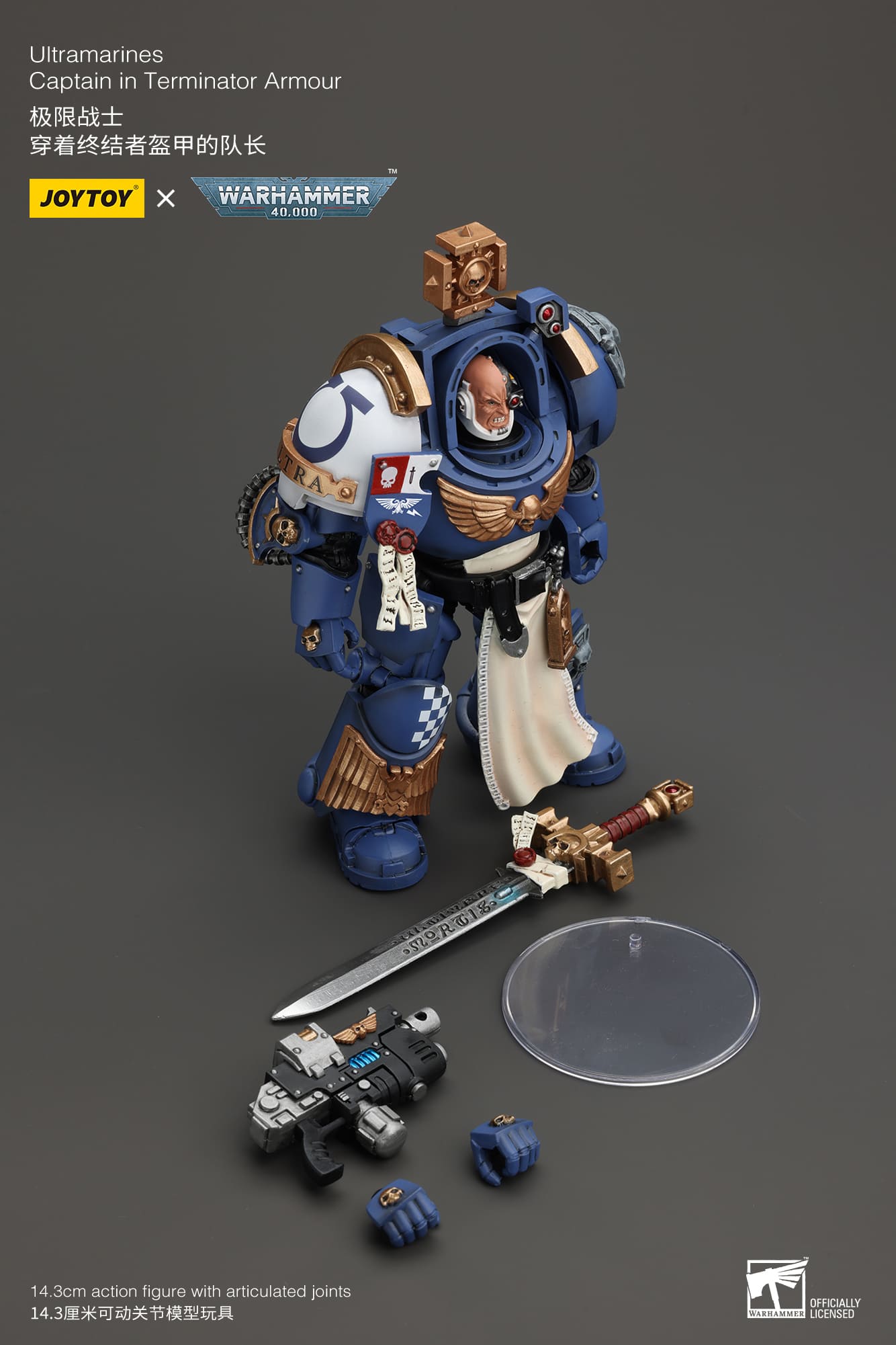 (JOYTOY) Ultramarines Captain In Terminator Armour JT4980-1730635504-cTxGj.jpg