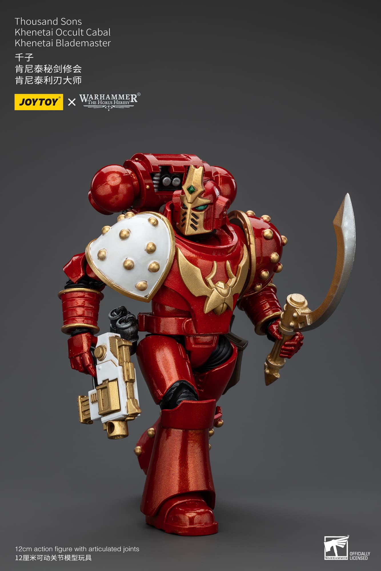 (JOYTOY) Thousand Sons Khenetai Occult Cabal Khenetai Blademaster JT6052-1730722005-IUtcx.jpg