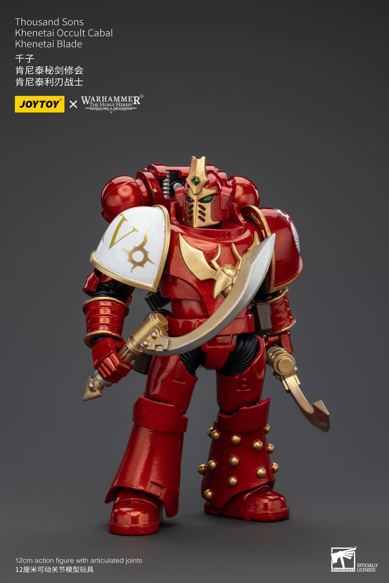 (JOYTOY) Thousand Sons Khenetai Occult Cabal Khenetai Blademaster JT6052-1730722007-LqSwH.jpg