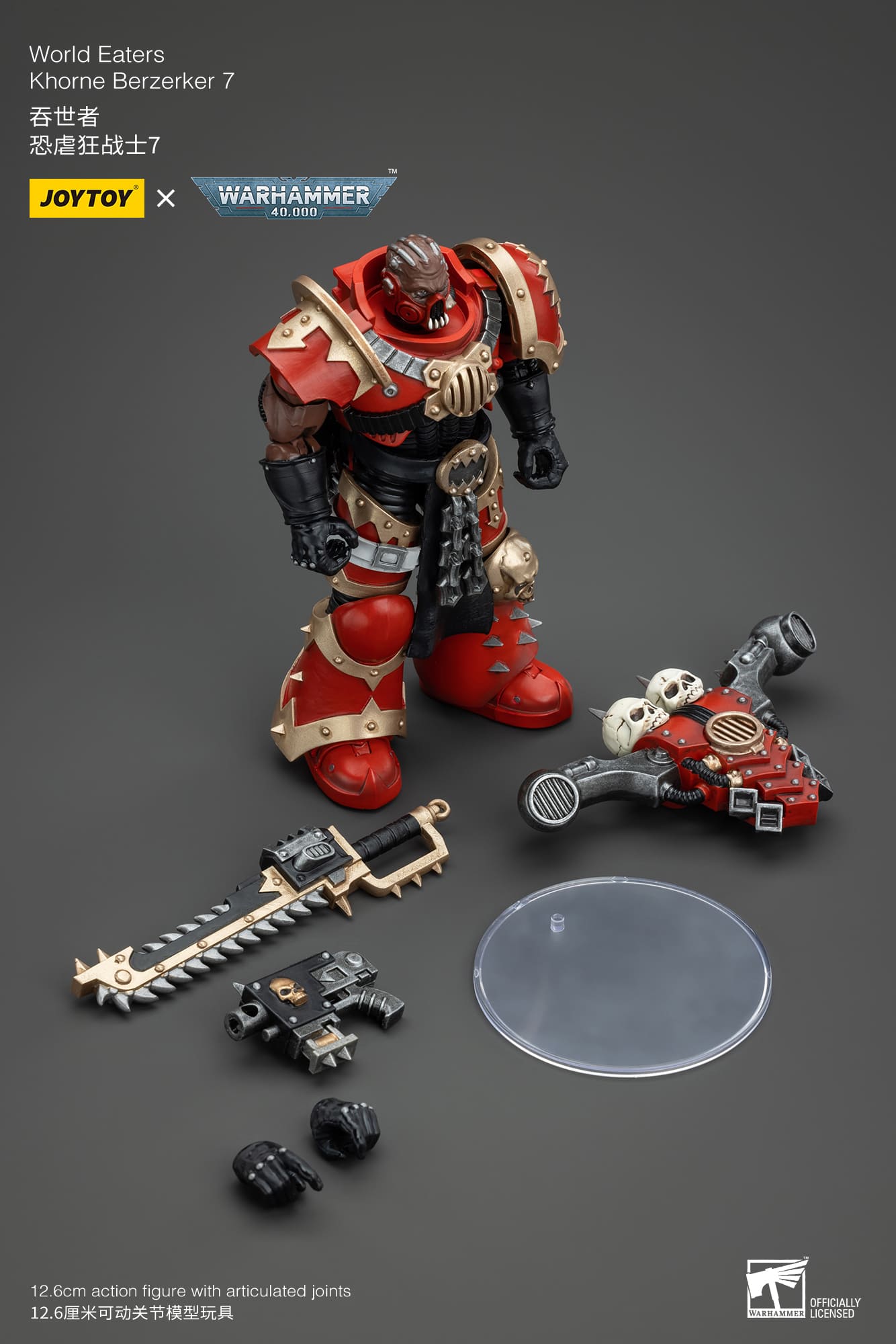 (JOYTOY) World Eaters Khorne Berzerker 7 JT00638-1731665599-CoNqD.jpg