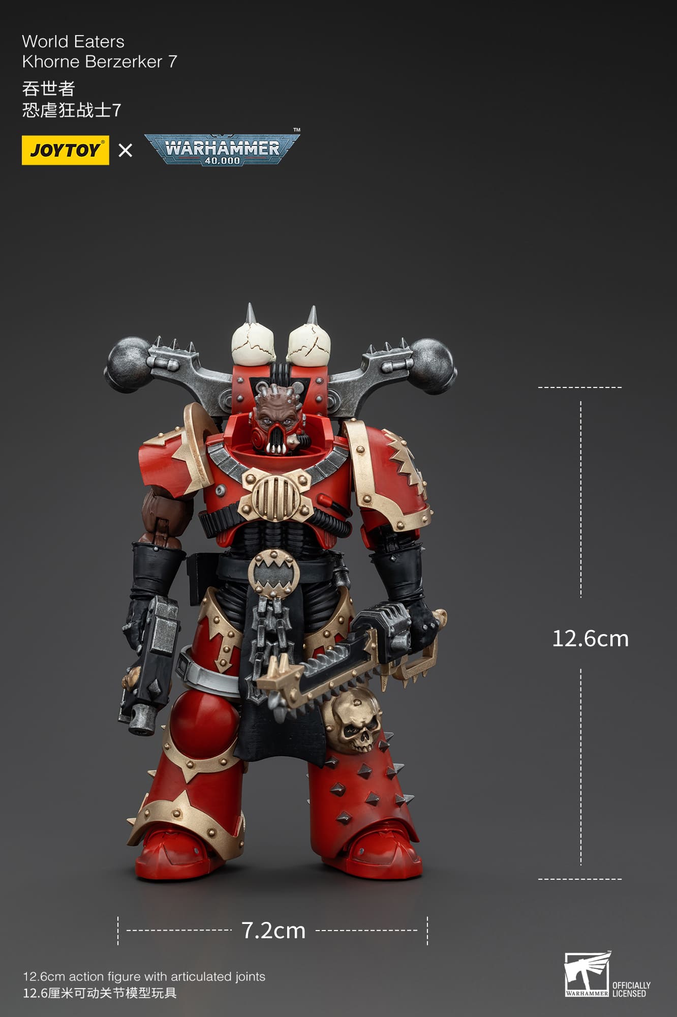 (JOYTOY) World Eaters Khorne Berzerker 7 JT00638-1731665600-2hBJq.jpg