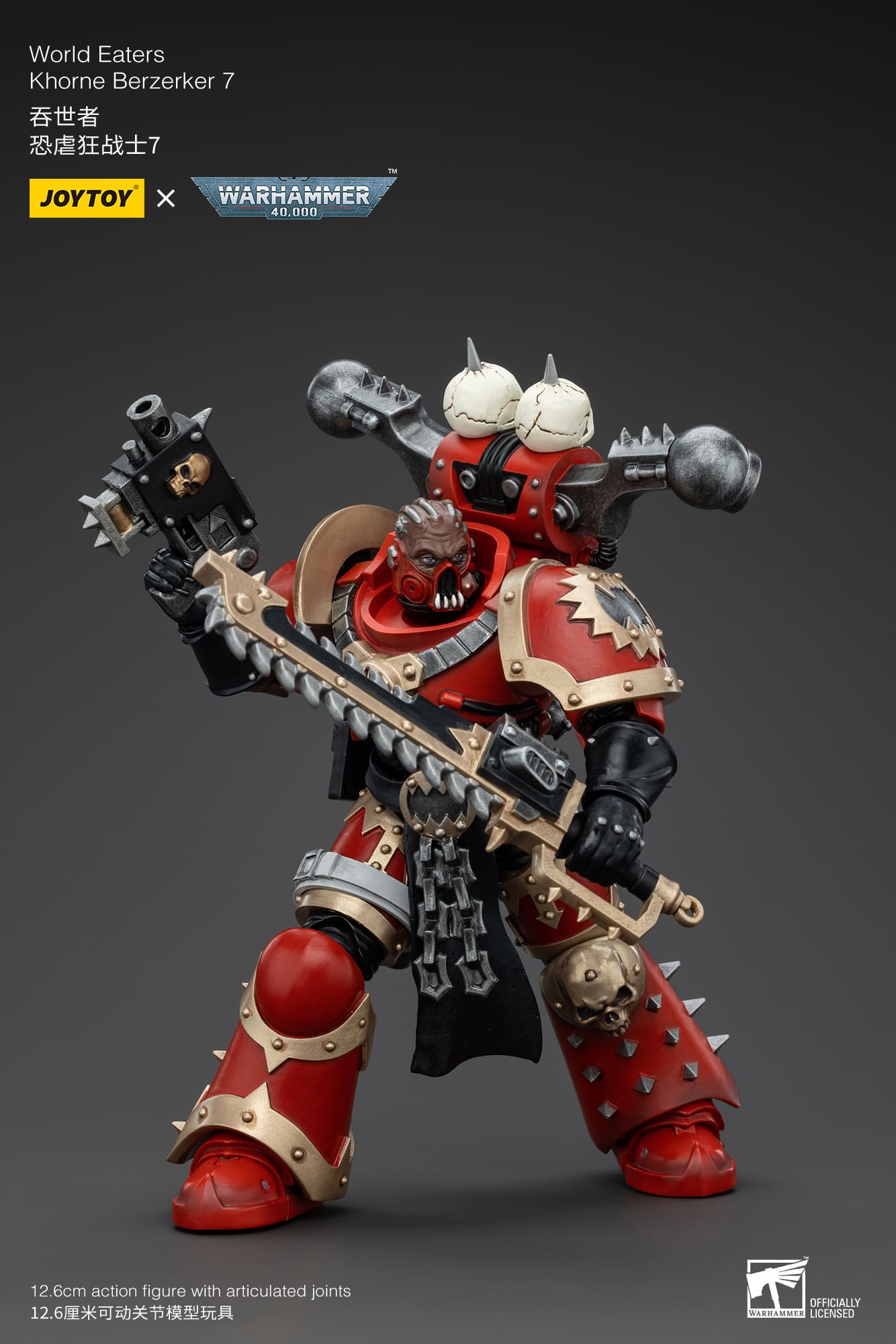 (JOYTOY) World Eaters Khorne Berzerker 7 JT00638-1731665601-RpFVp.jpg