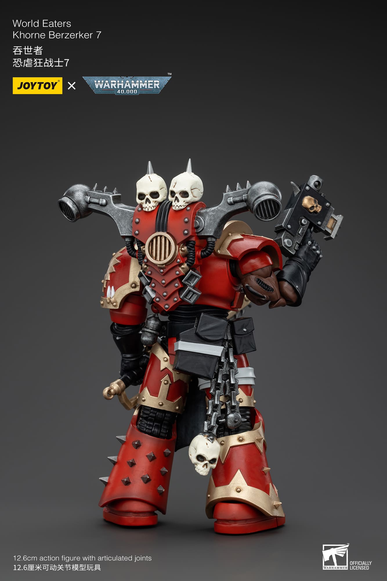 (JOYTOY) World Eaters Khorne Berzerker 7 JT00638-1731665602-aLs9m.jpg