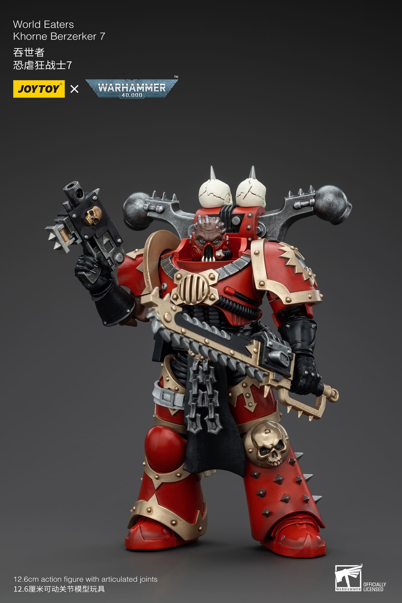 (JOYTOY) World Eaters Khorne Berzerker 7 JT00638-1731665603-7JqSV.jpg