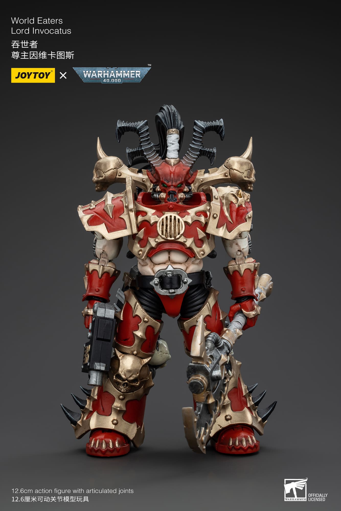 (JOYTOY) World Eaters Lord Invocatus-1731665946-sCu8O.jpg