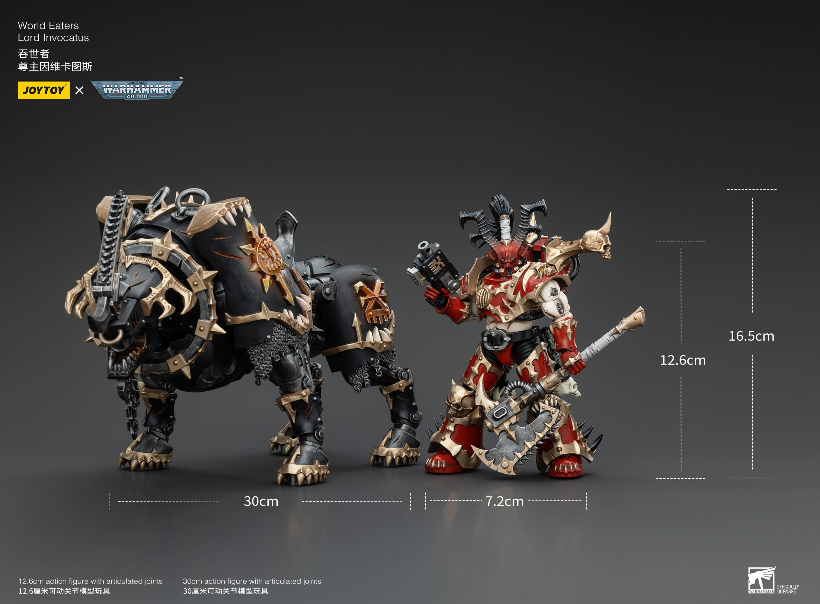 (JOYTOY) World Eaters Lord Invocatus-1731665950-Opgjl.jpg