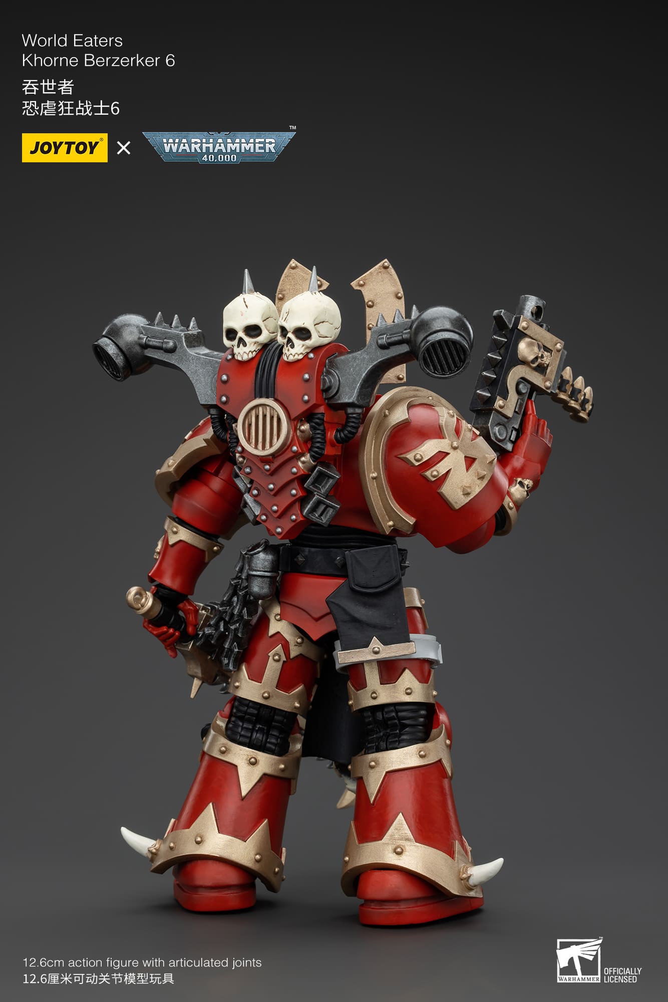 (JOYTOY) World Eaters Khorne Berzerker 6 JT00621-1731666421-KP9Ps.jpg