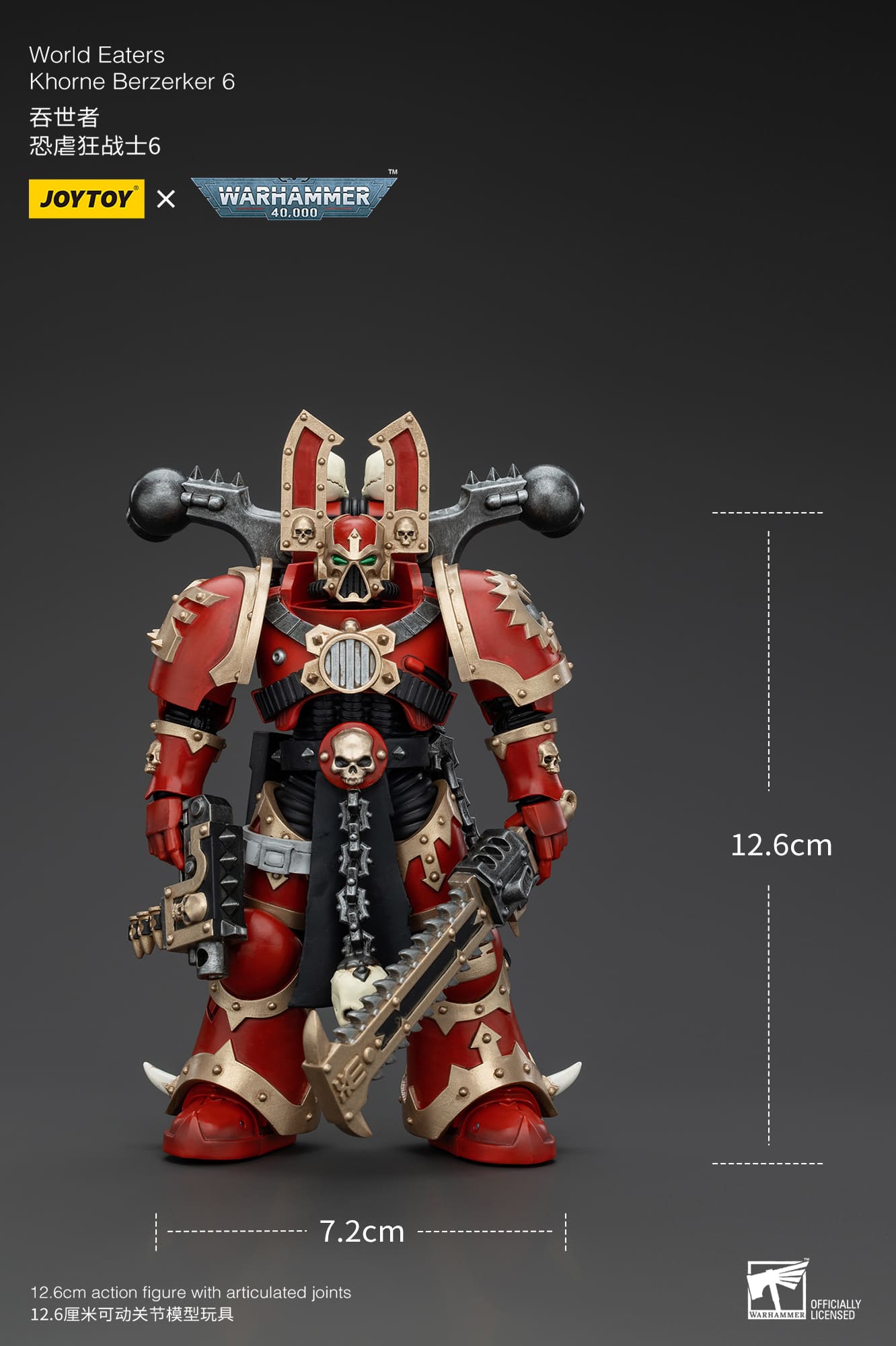 (JOYTOY) World Eaters Khorne Berzerker 6 JT00621-1731666422-nUpL5.jpg