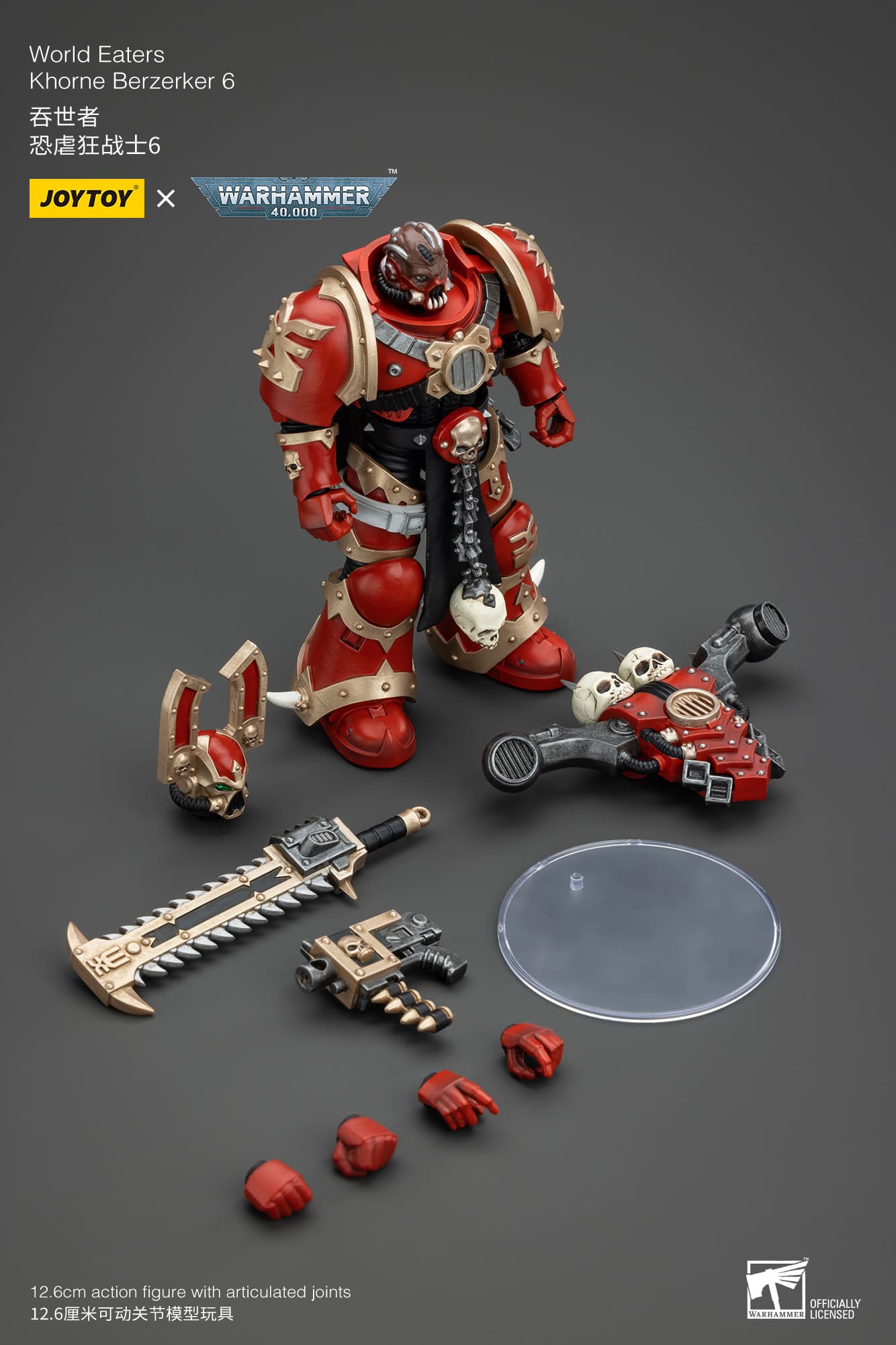 (JOYTOY) World Eaters Khorne Berzerker 6 JT00621-1731666423-yKPPm.jpg