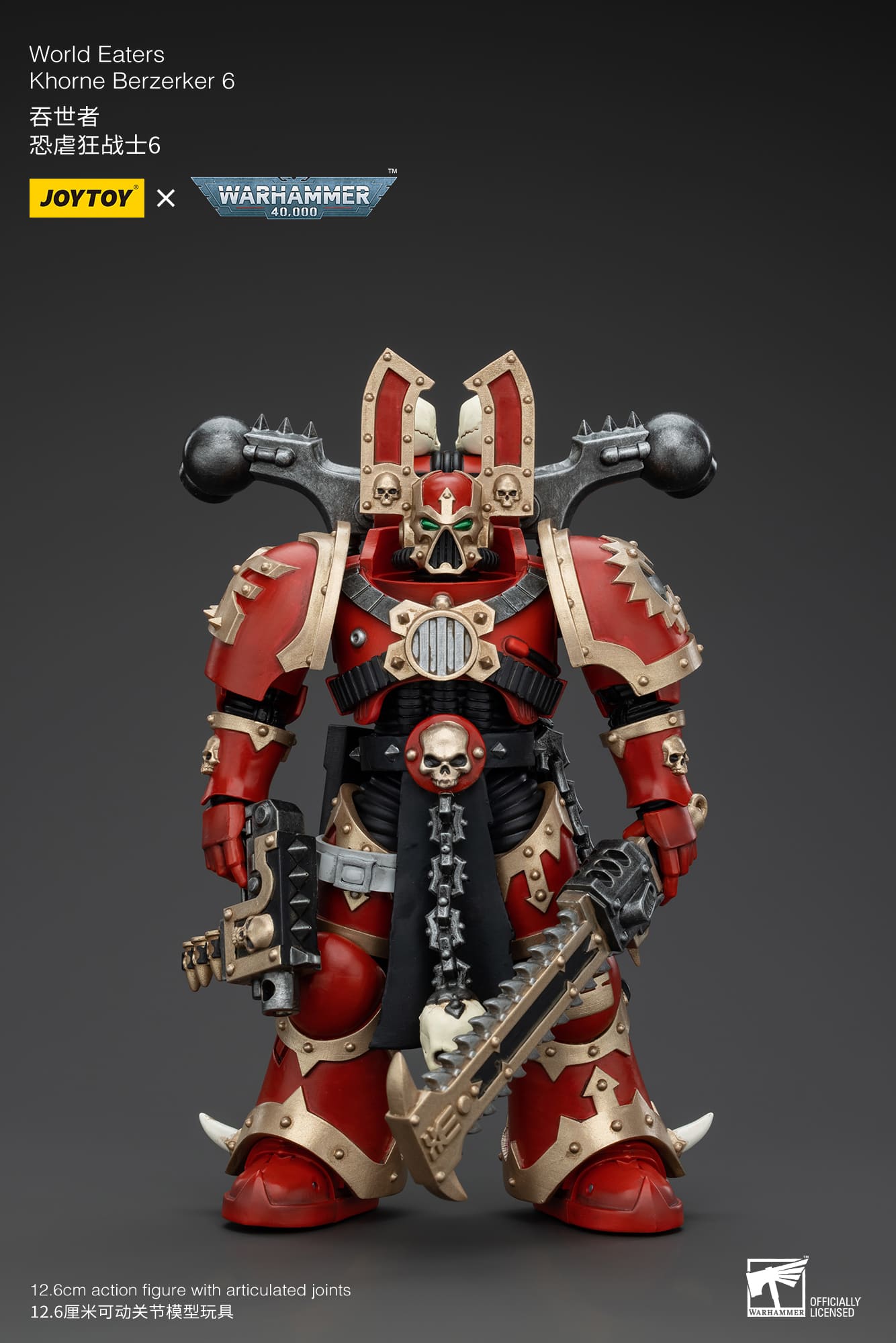 (JOYTOY) World Eaters Khorne Berzerker 6 JT00621-1731666424-XRQej.jpg