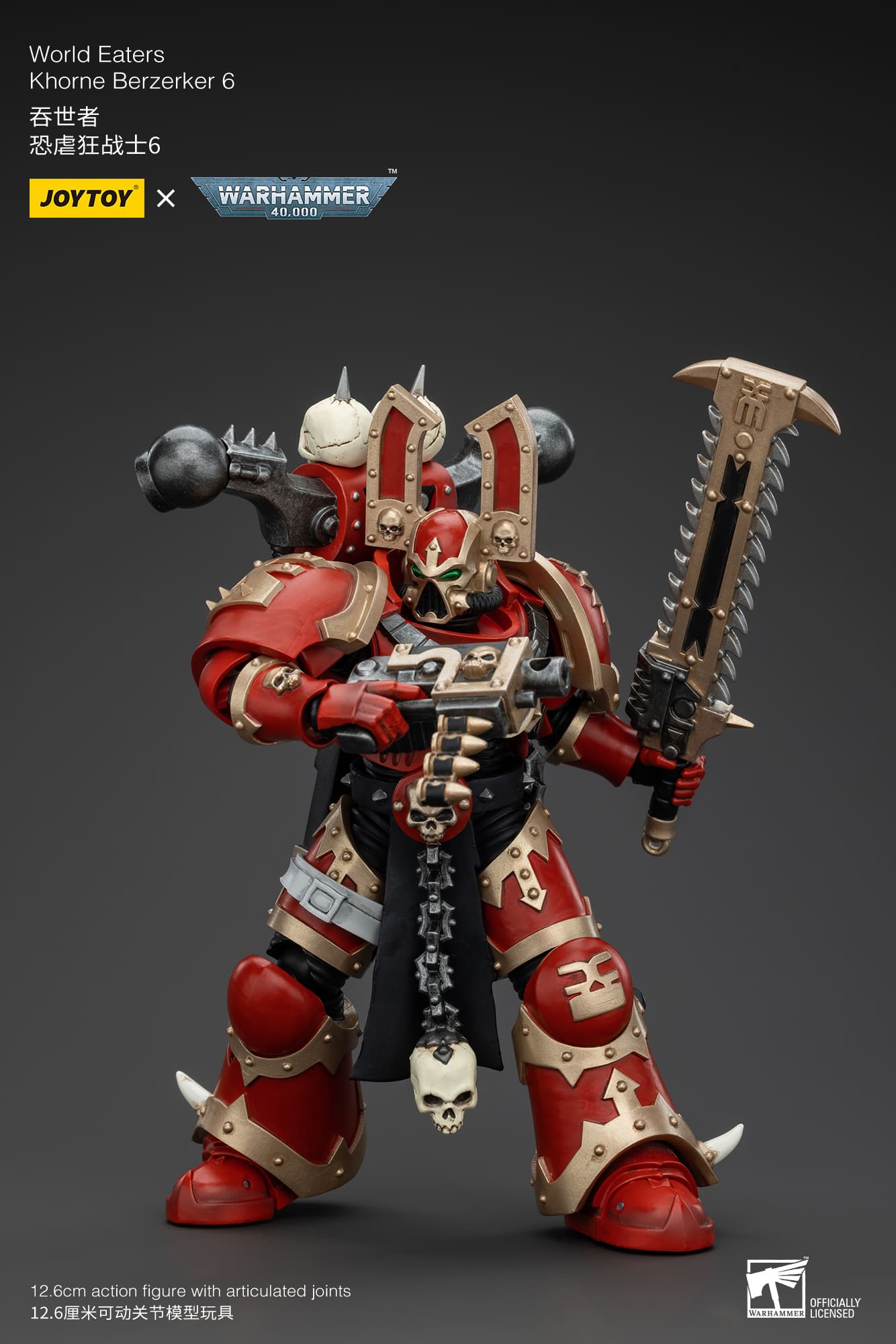 (JOYTOY) World Eaters Khorne Berzerker 6 JT00621-1731666425-b4YJv.jpg