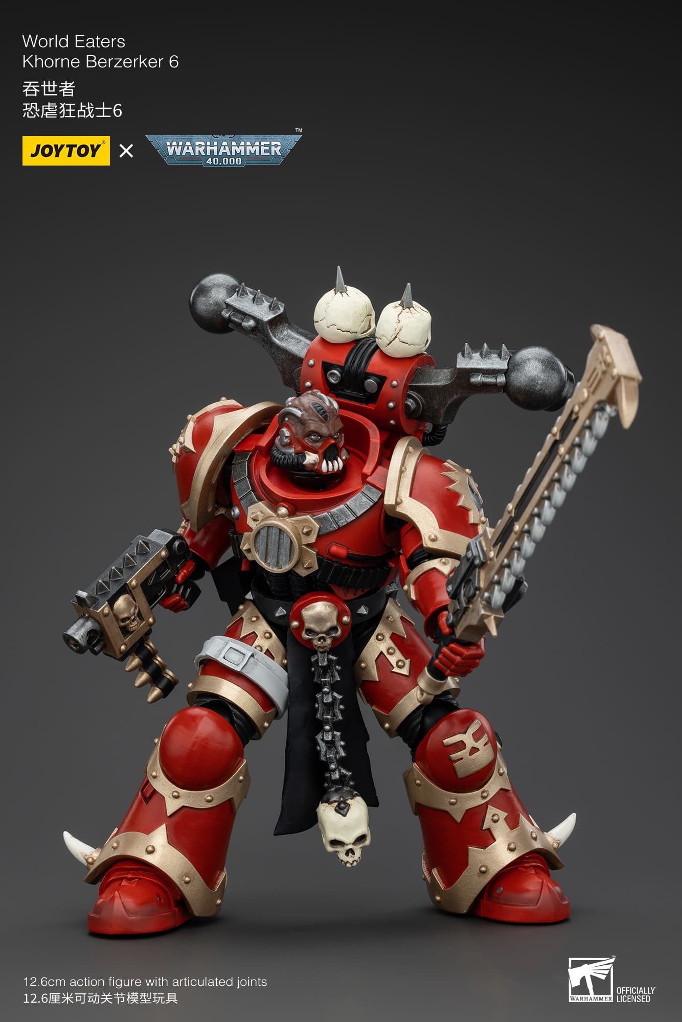 (JOYTOY) World Eaters Khorne Berzerker 6 JT00621-1731666426-MYWKA.jpg