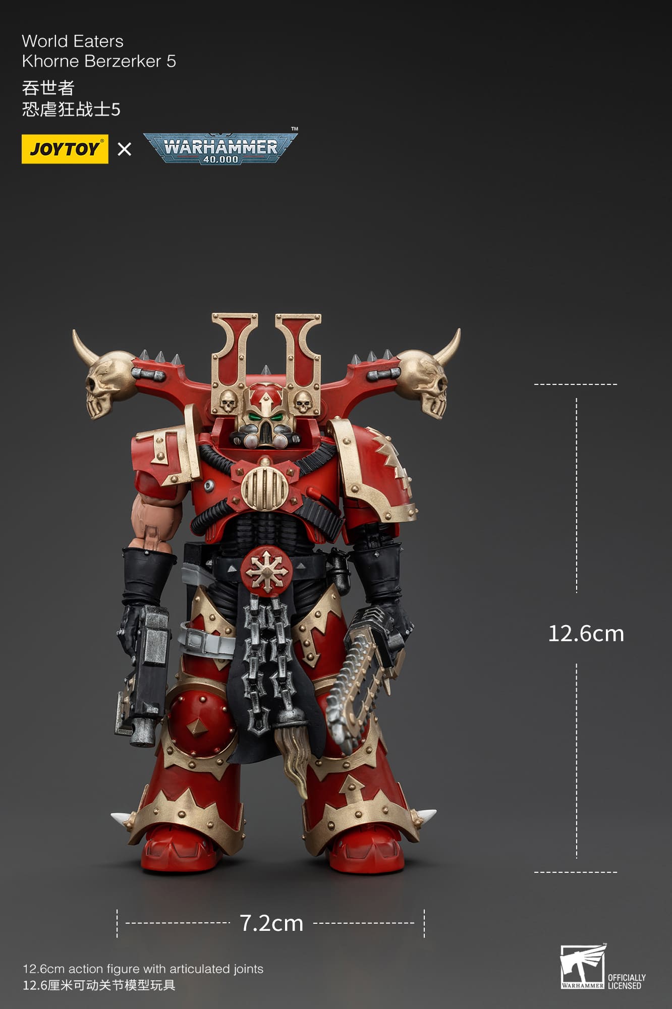 (JOYTOY) World Eaters Khorne Berzerker 5 JT00614-1731666748-IYK9y.jpg