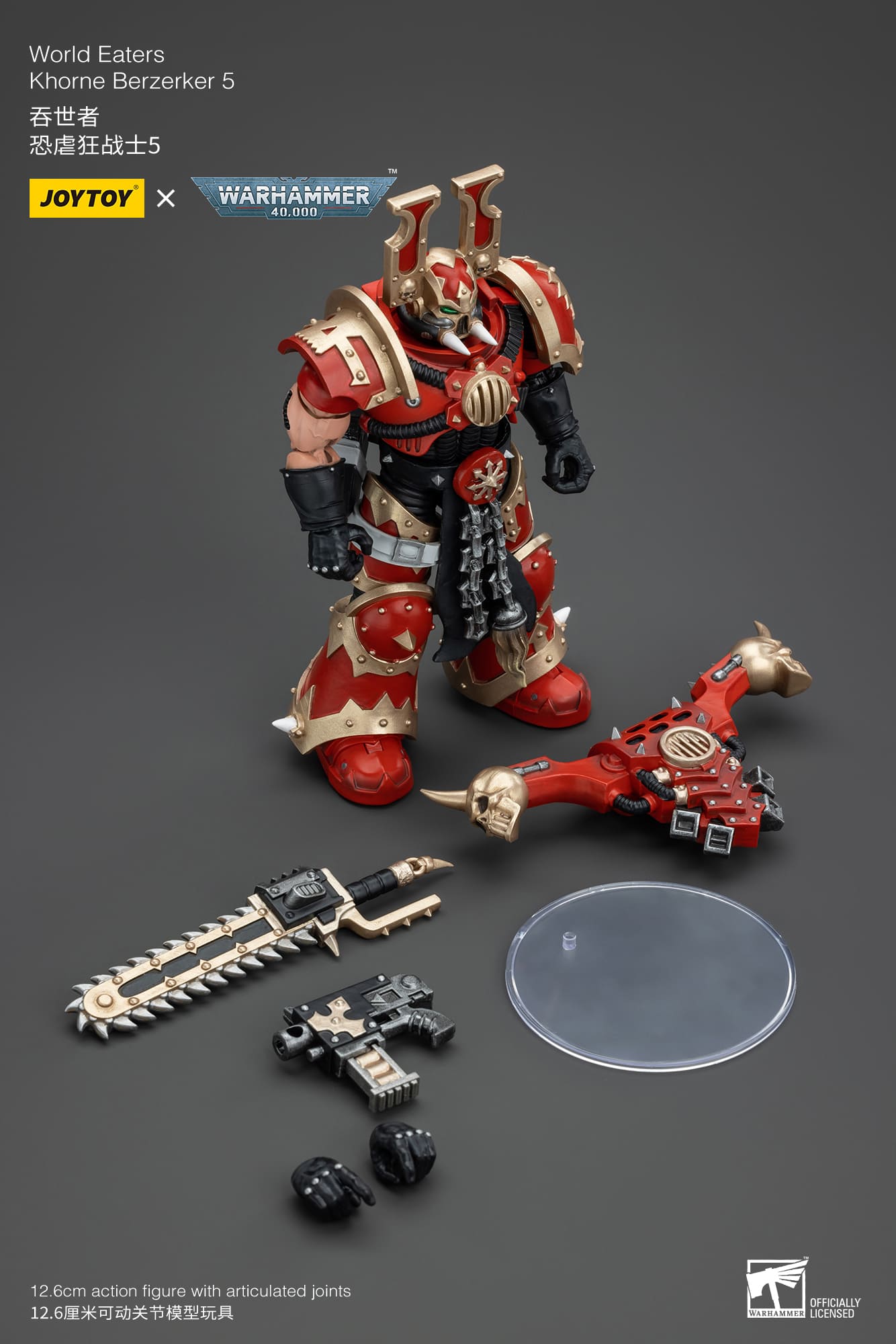 (JOYTOY) World Eaters Khorne Berzerker 5 JT00614-1731666749-DbQp2.jpg