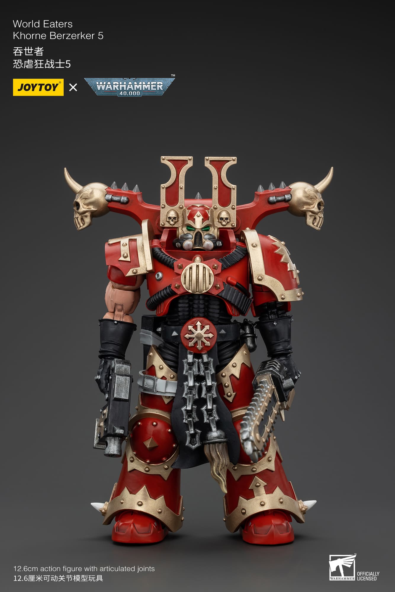 (JOYTOY) World Eaters Khorne Berzerker 5 JT00614-1731666750-dPc6q.jpg