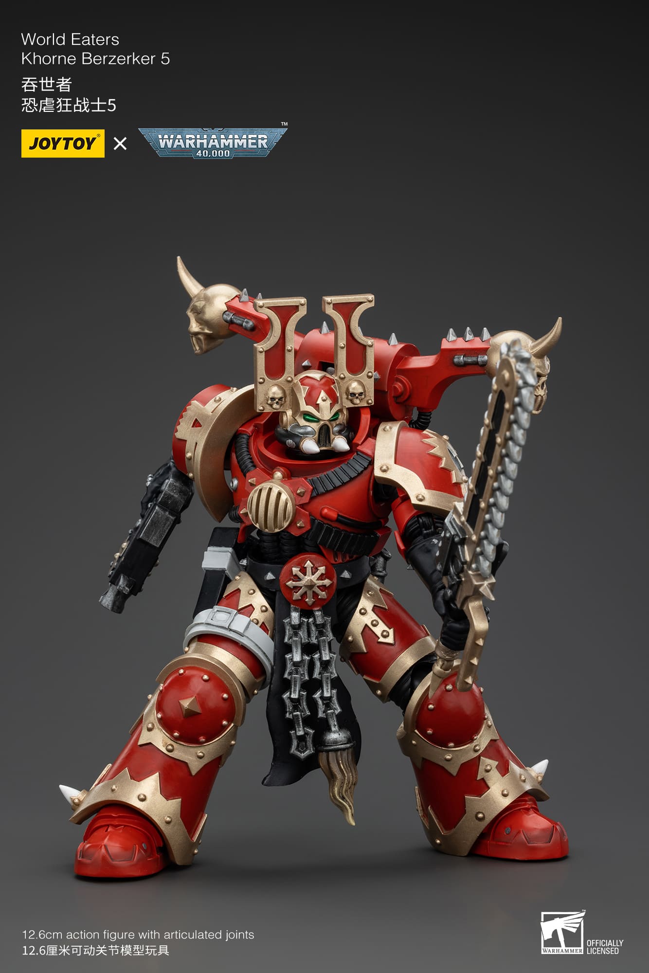 (JOYTOY) World Eaters Khorne Berzerker 5 JT00614-1731666751-fhqOq.jpg