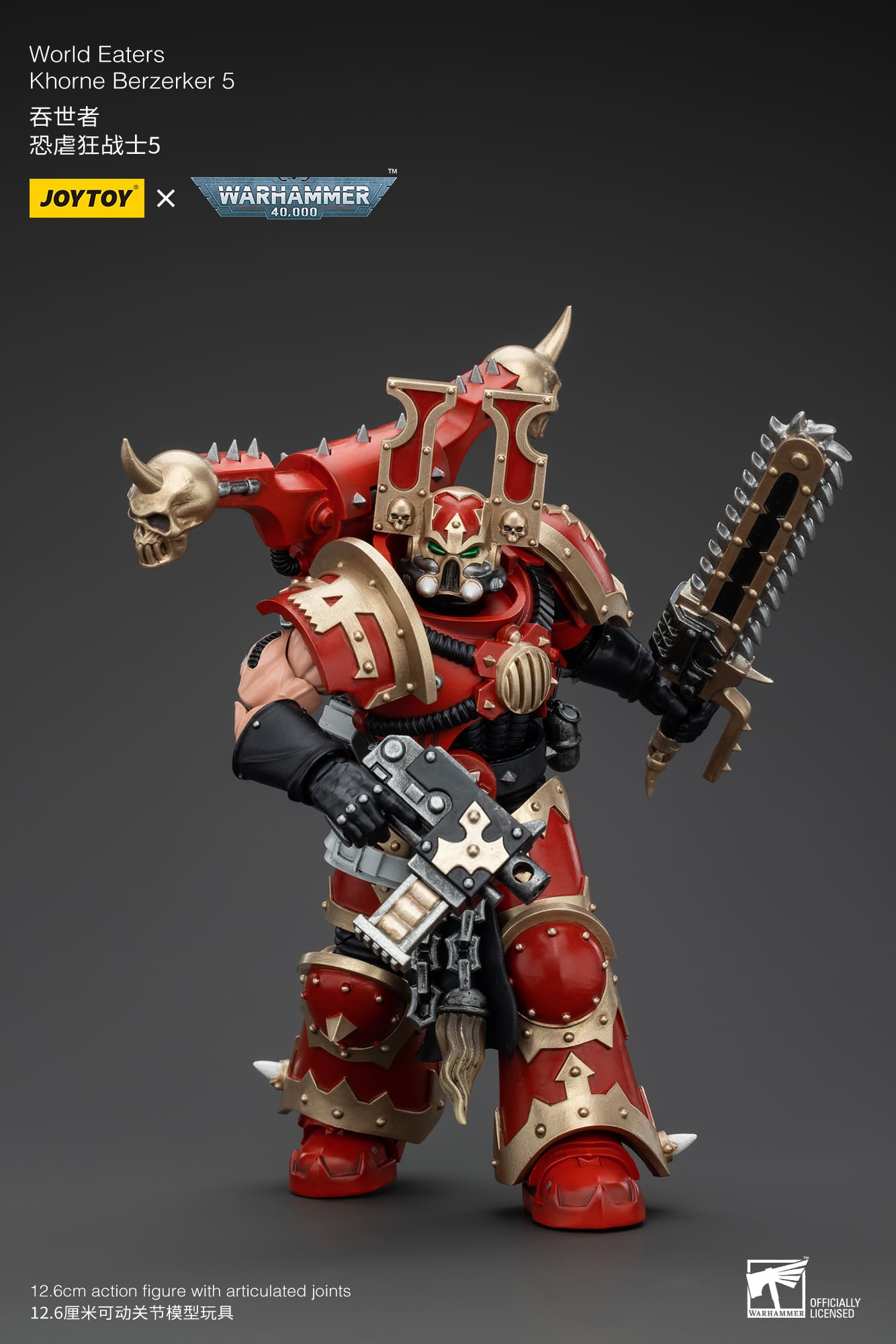 (JOYTOY) World Eaters Khorne Berzerker 5 JT00614-1731666752-tJz68.jpg