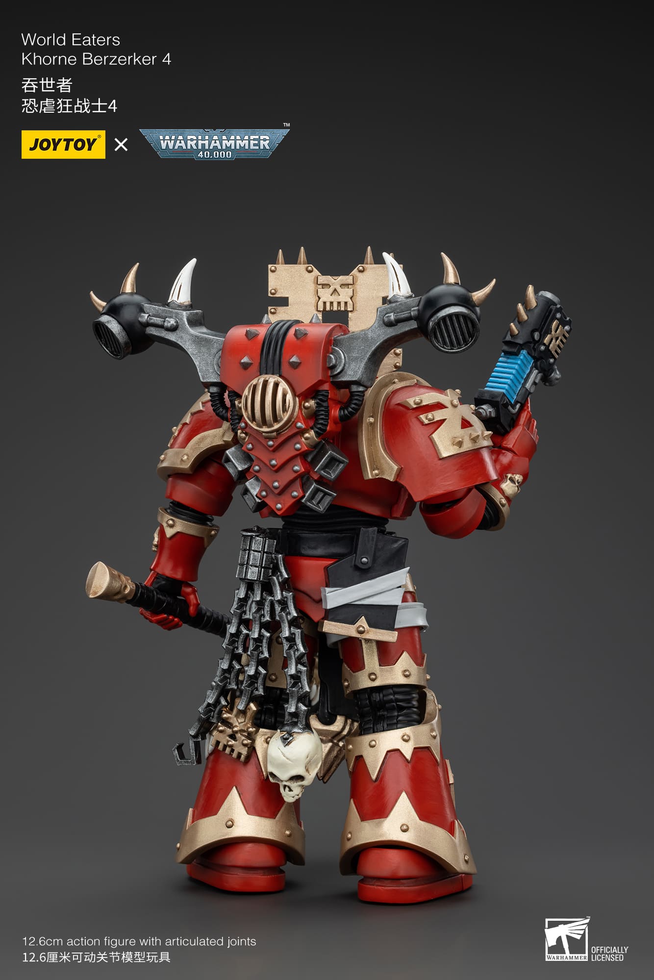 (JOYTOY) World Eaters Khorne Berzerker 4 JT00607-1731666981-HnTQS.jpg