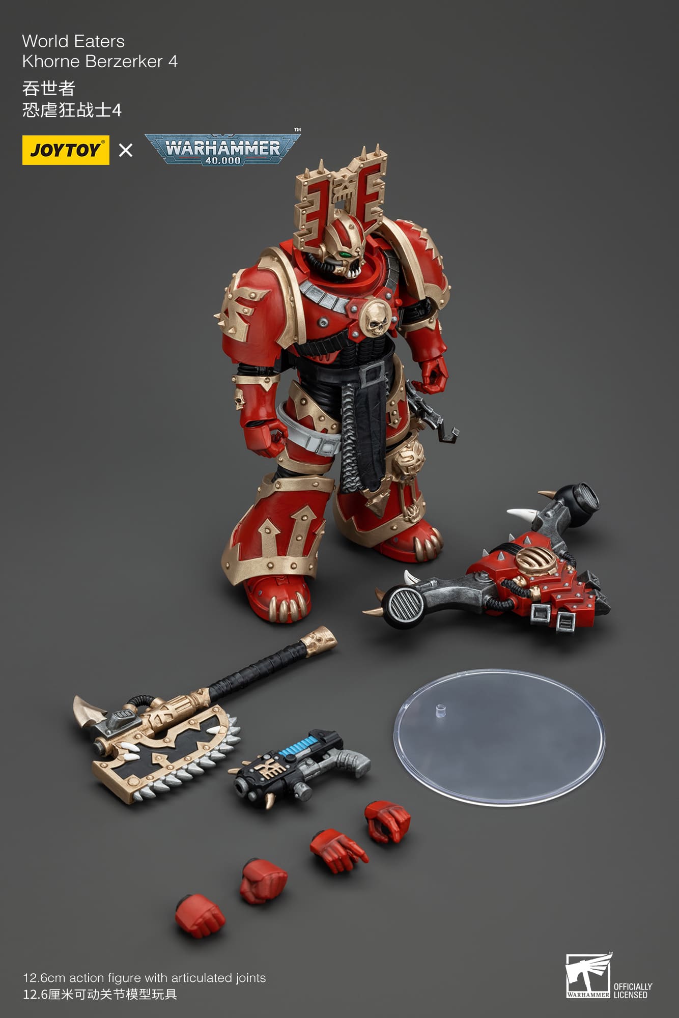 (JOYTOY) World Eaters Khorne Berzerker 4 JT00607-1731666983-lvBA2.jpg