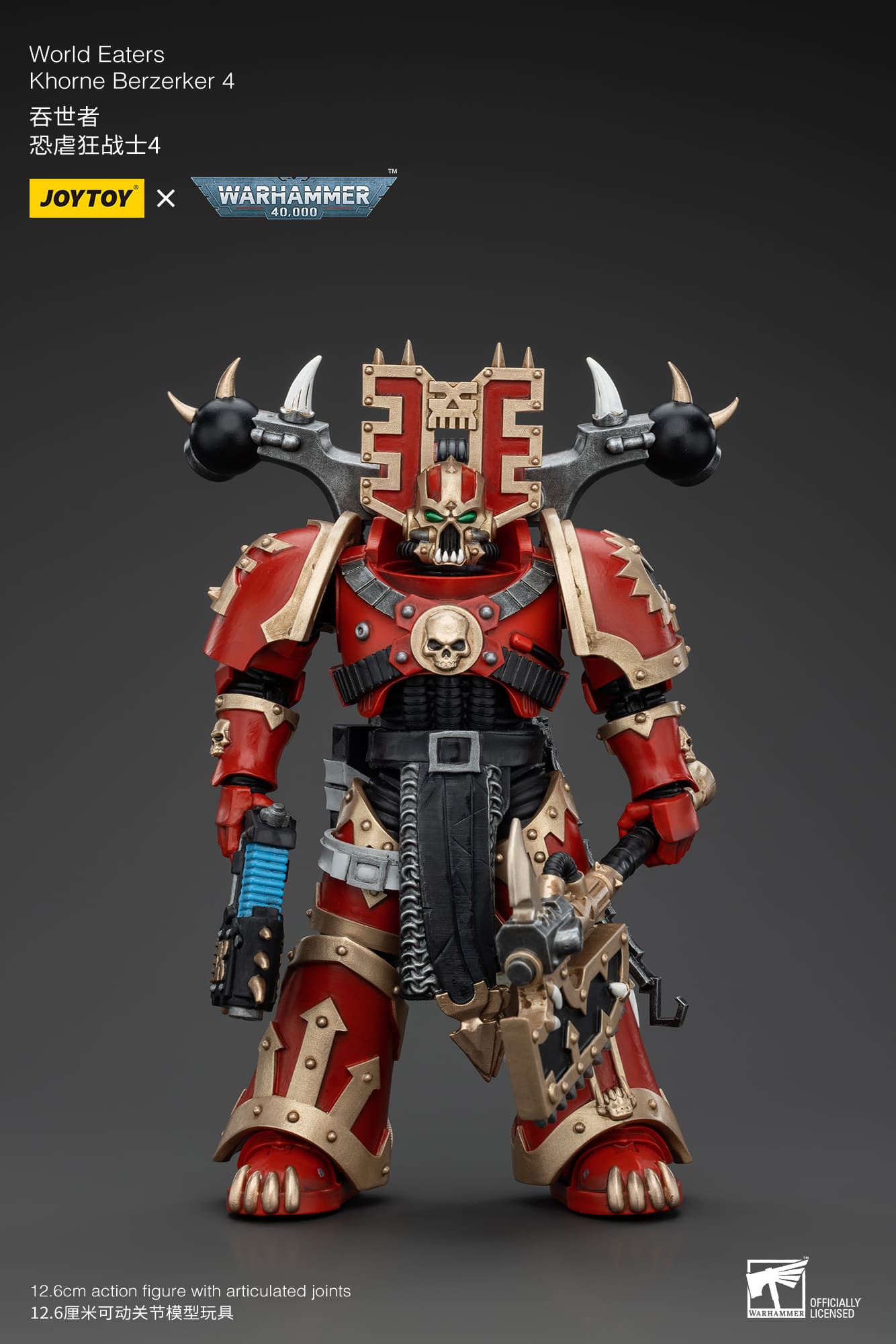 (JOYTOY) World Eaters Khorne Berzerker 4 JT00607-1731666984-R4hIn.jpg