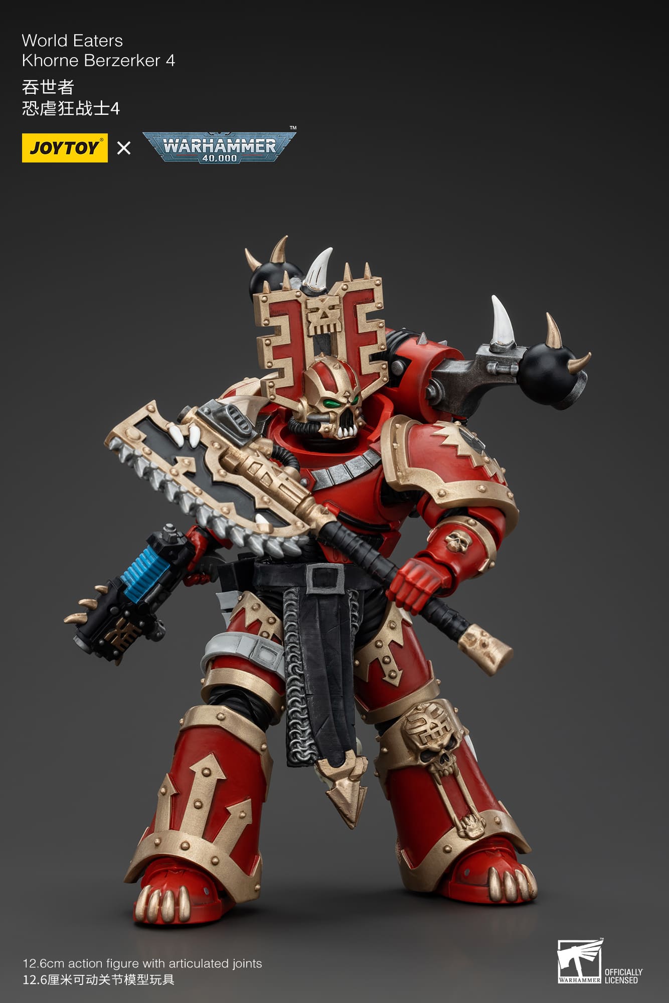 (JOYTOY) World Eaters Khorne Berzerker 4 JT00607-1731666985-Kj4fs.jpg