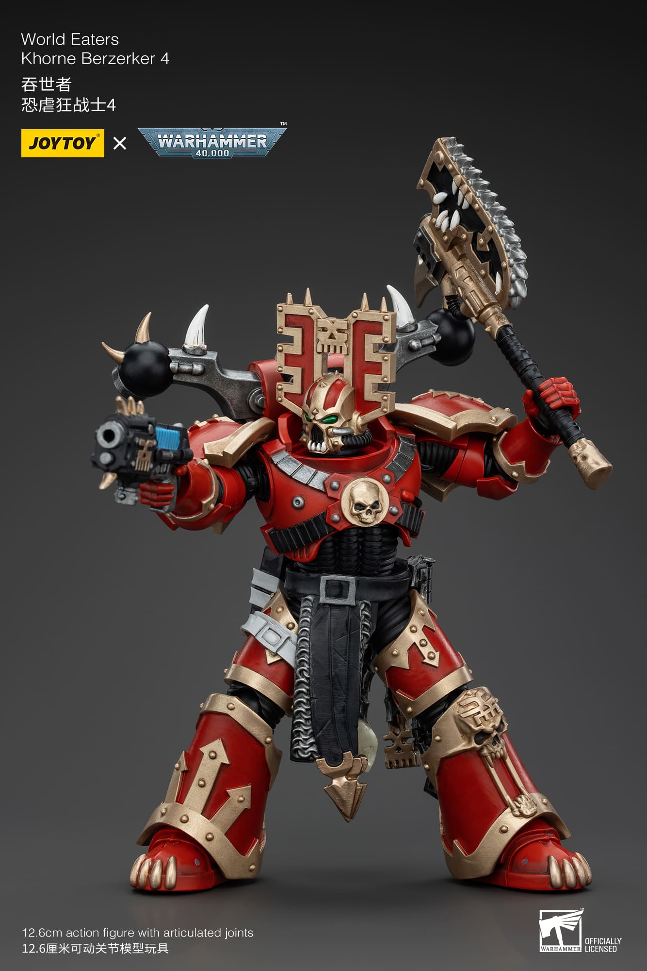 (JOYTOY) World Eaters Khorne Berzerker 4 JT00607-1731666986-PFavr.jpg