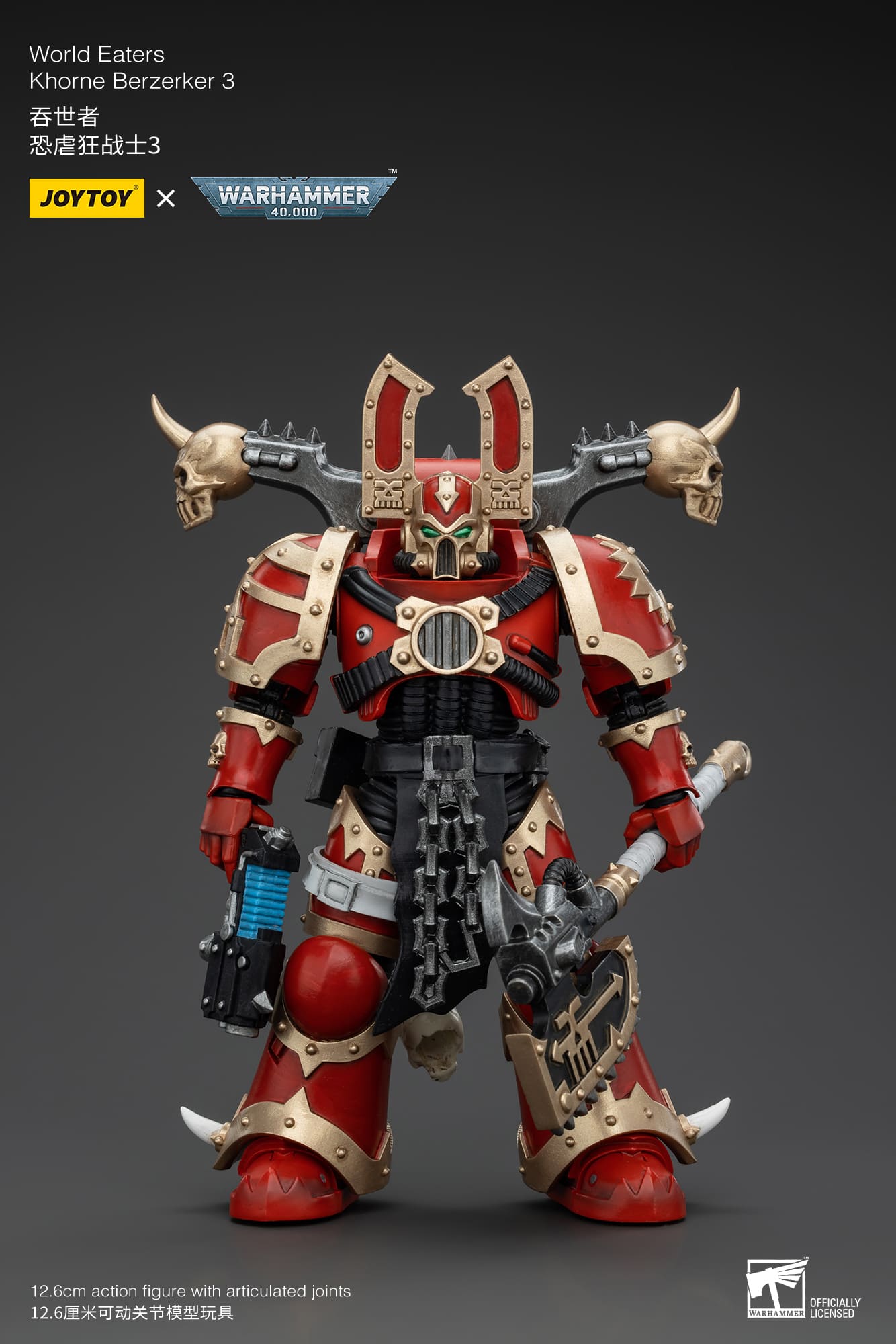 (JOYTOY) World Eaters Khorne Berzerker 3 JT00591-1731667301-OpWMy.jpg