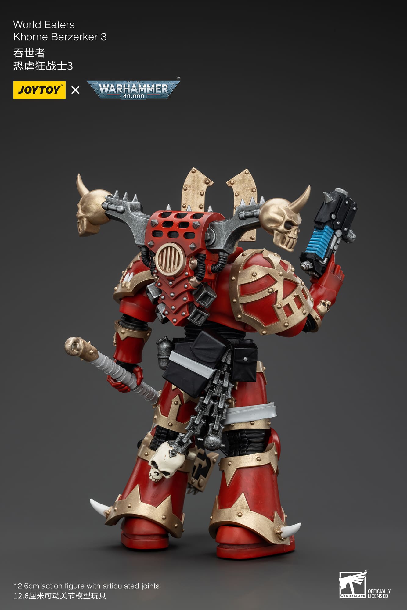 (JOYTOY) World Eaters Khorne Berzerker 3 JT00591-1731667302-WZ9pe.jpg