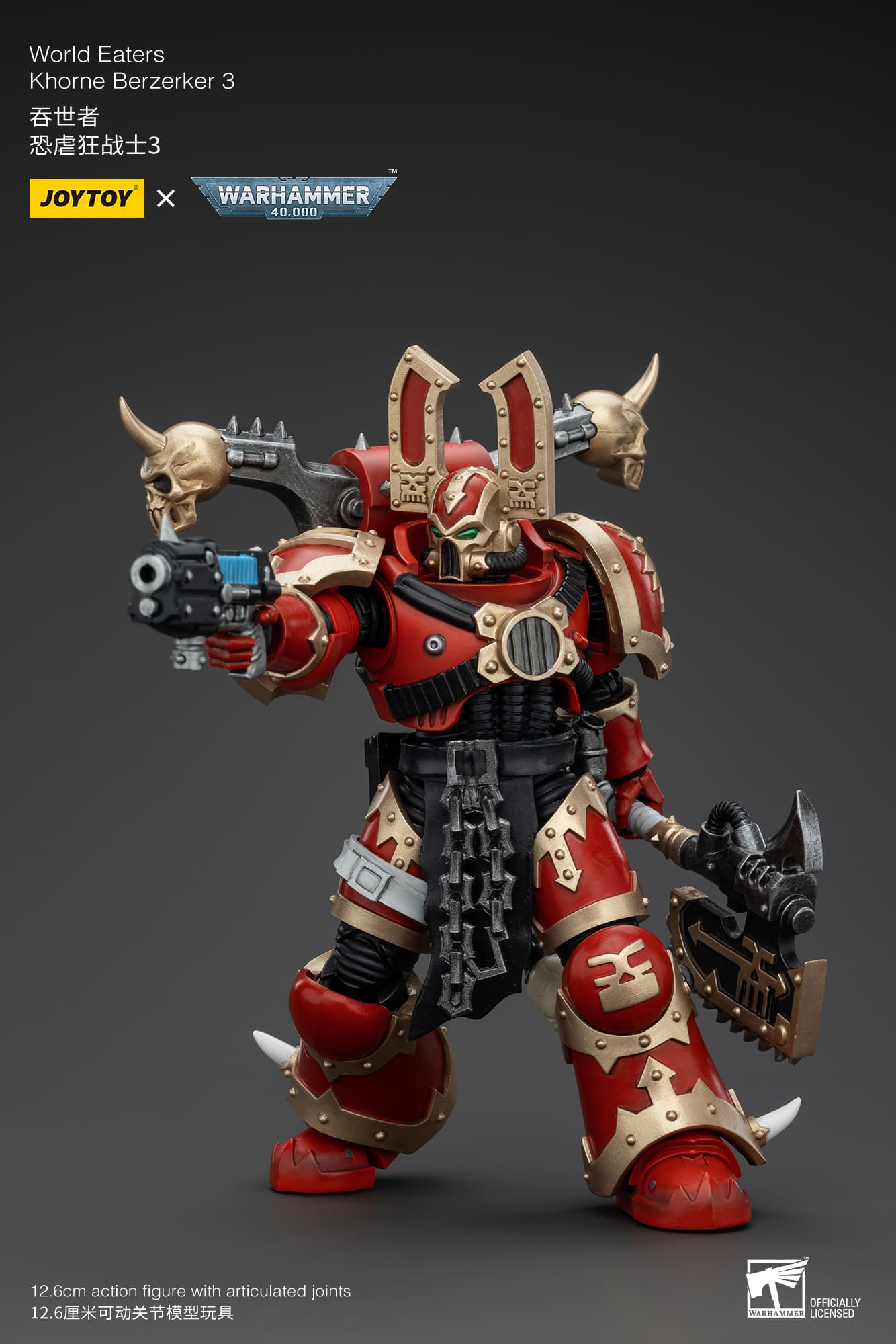 (JOYTOY) World Eaters Khorne Berzerker 3 JT00591-1731667303-TnILo.jpg